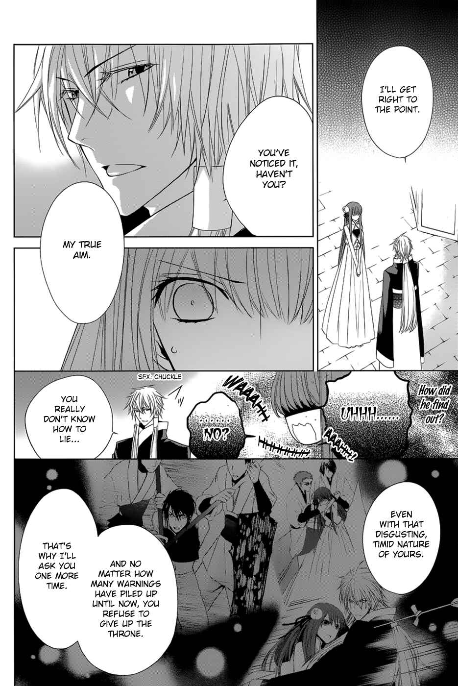 Page 14 Chapter 10 Uchi no Heika ga Shinmai de.