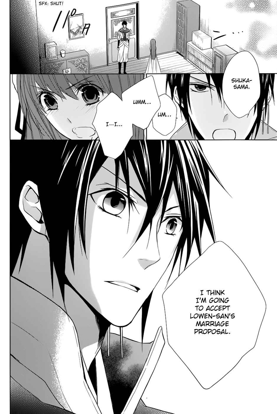 Page 18 Chapter 10 Uchi no Heika ga Shinmai de.