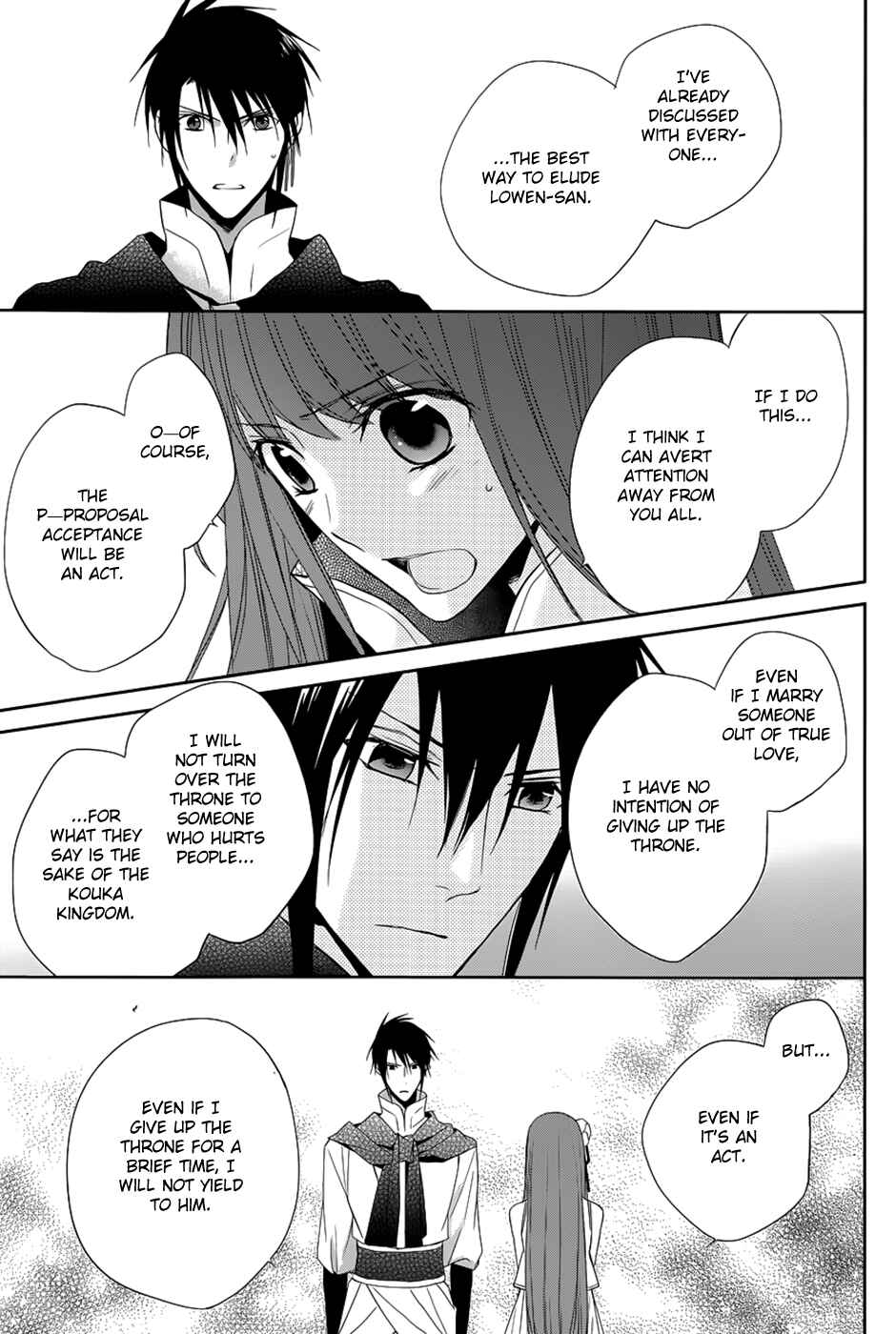 Page 19 Chapter 10 Uchi no Heika ga Shinmai de.