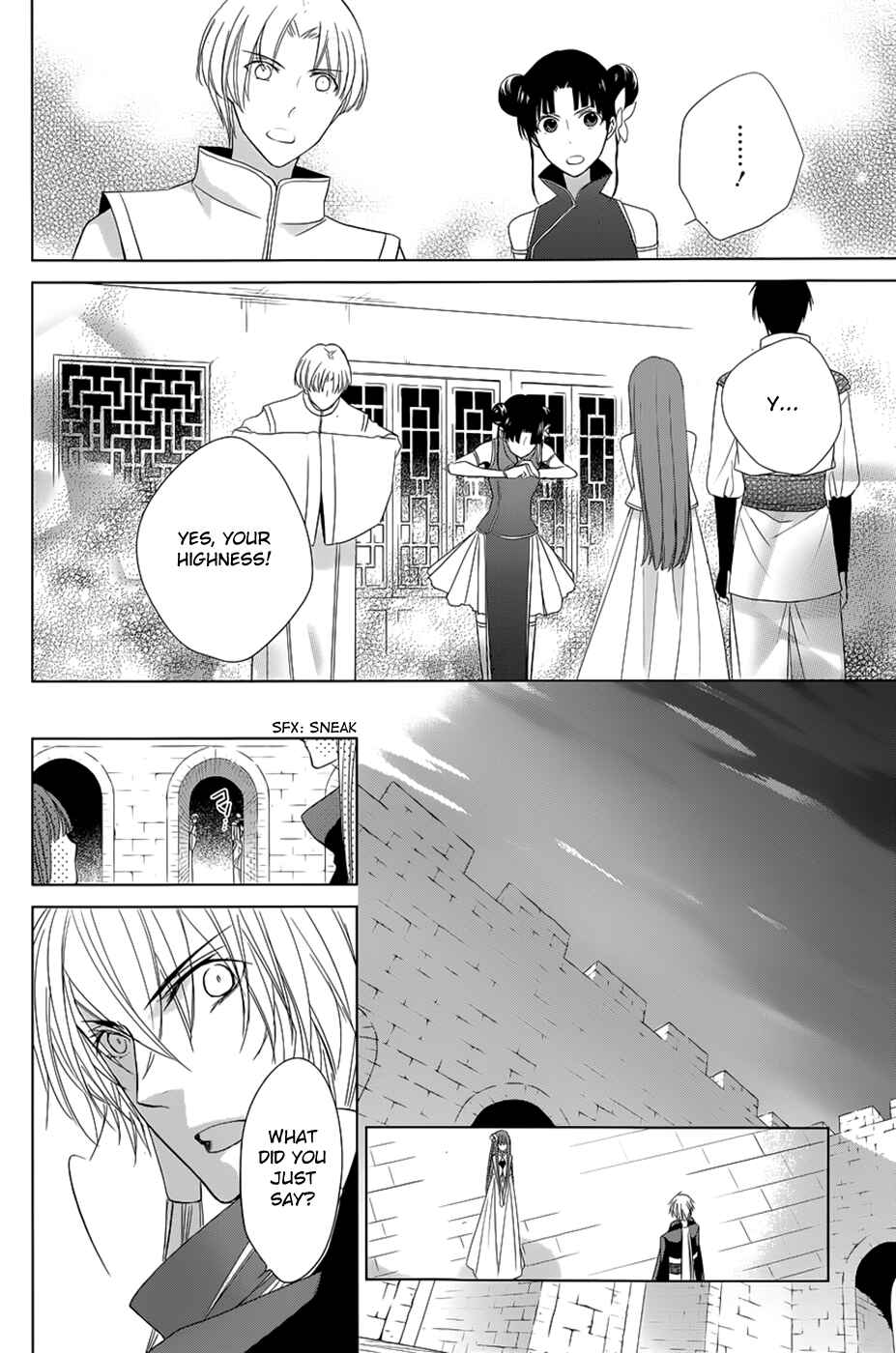 Page 28 Chapter 10 Uchi no Heika ga Shinmai de.