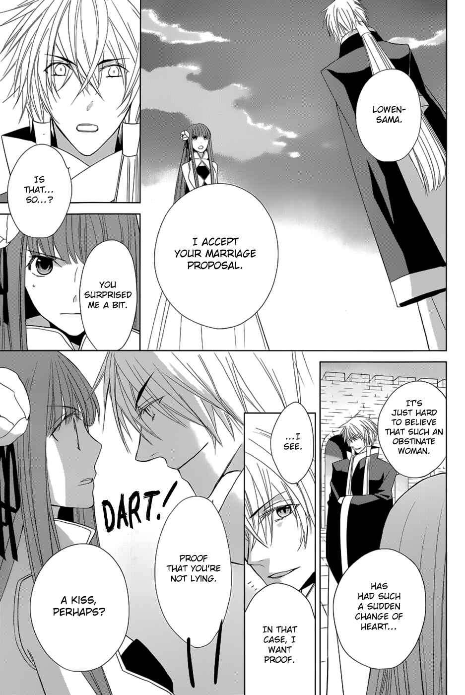 Page 29 Chapter 10 Uchi no Heika ga Shinmai de.