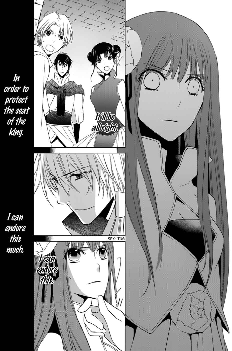 Page 30 Chapter 10 Uchi no Heika ga Shinmai de.