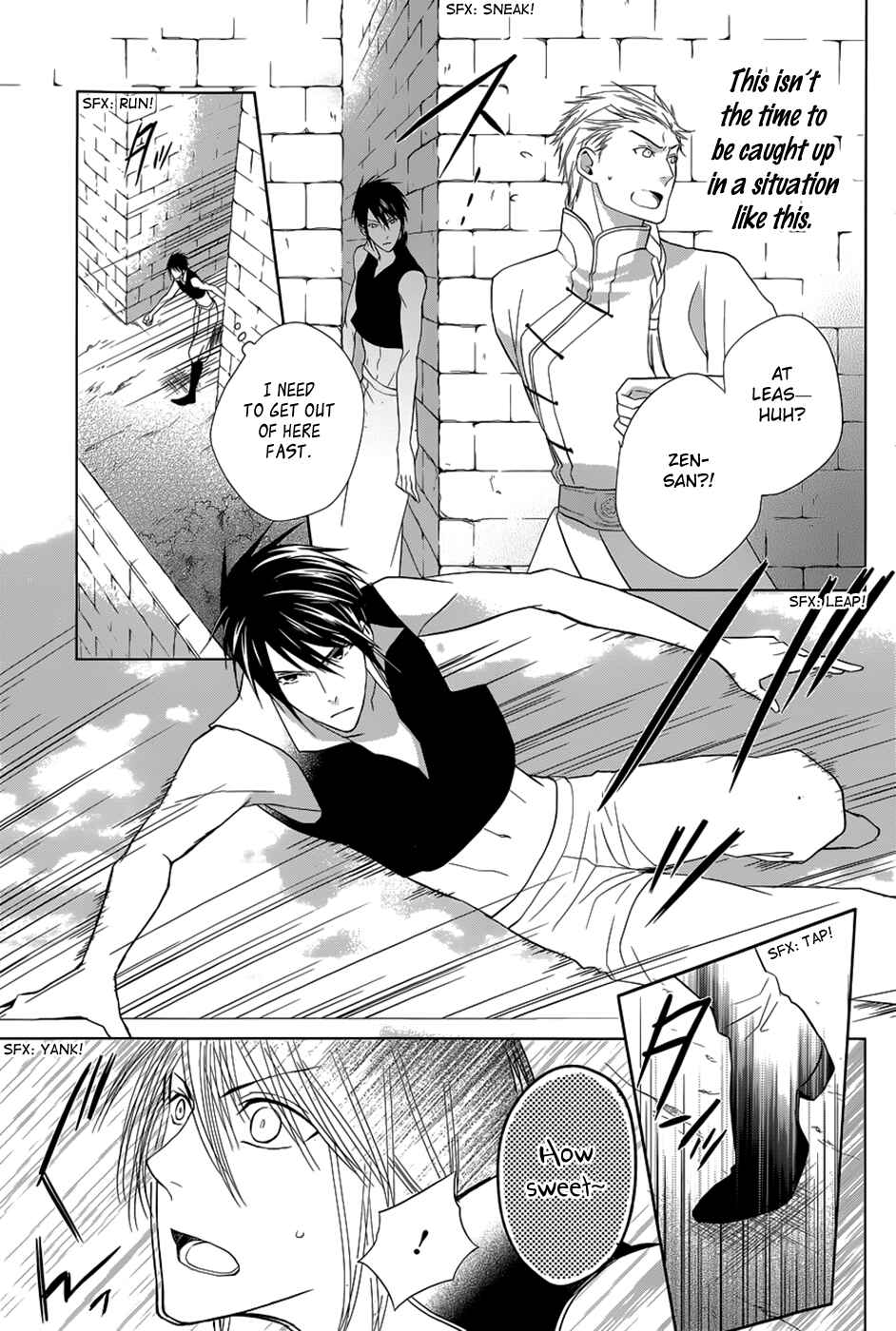 Page 26 Chapter 11 Uchi no Heika ga Shinmai de.