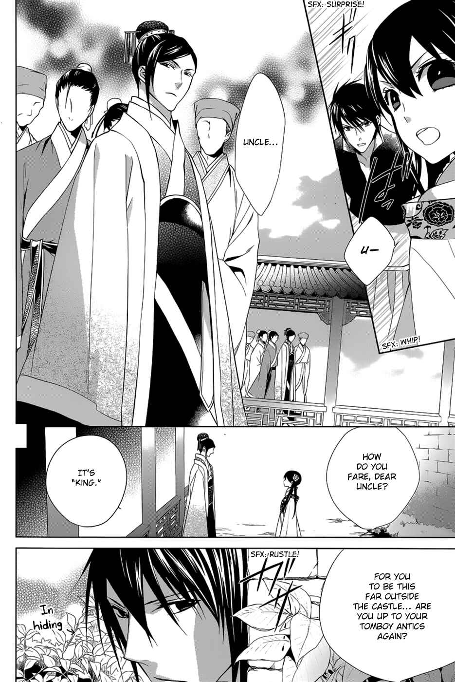 Page 29 Chapter 11 Uchi no Heika ga Shinmai de.