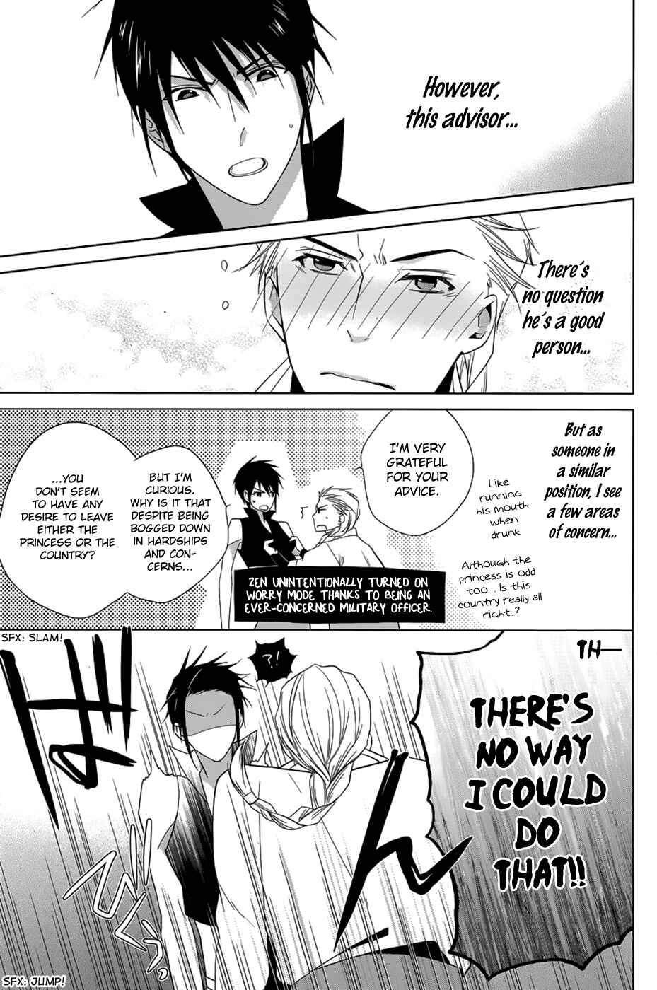 Page 40 Chapter 11 Uchi no Heika ga Shinmai de.