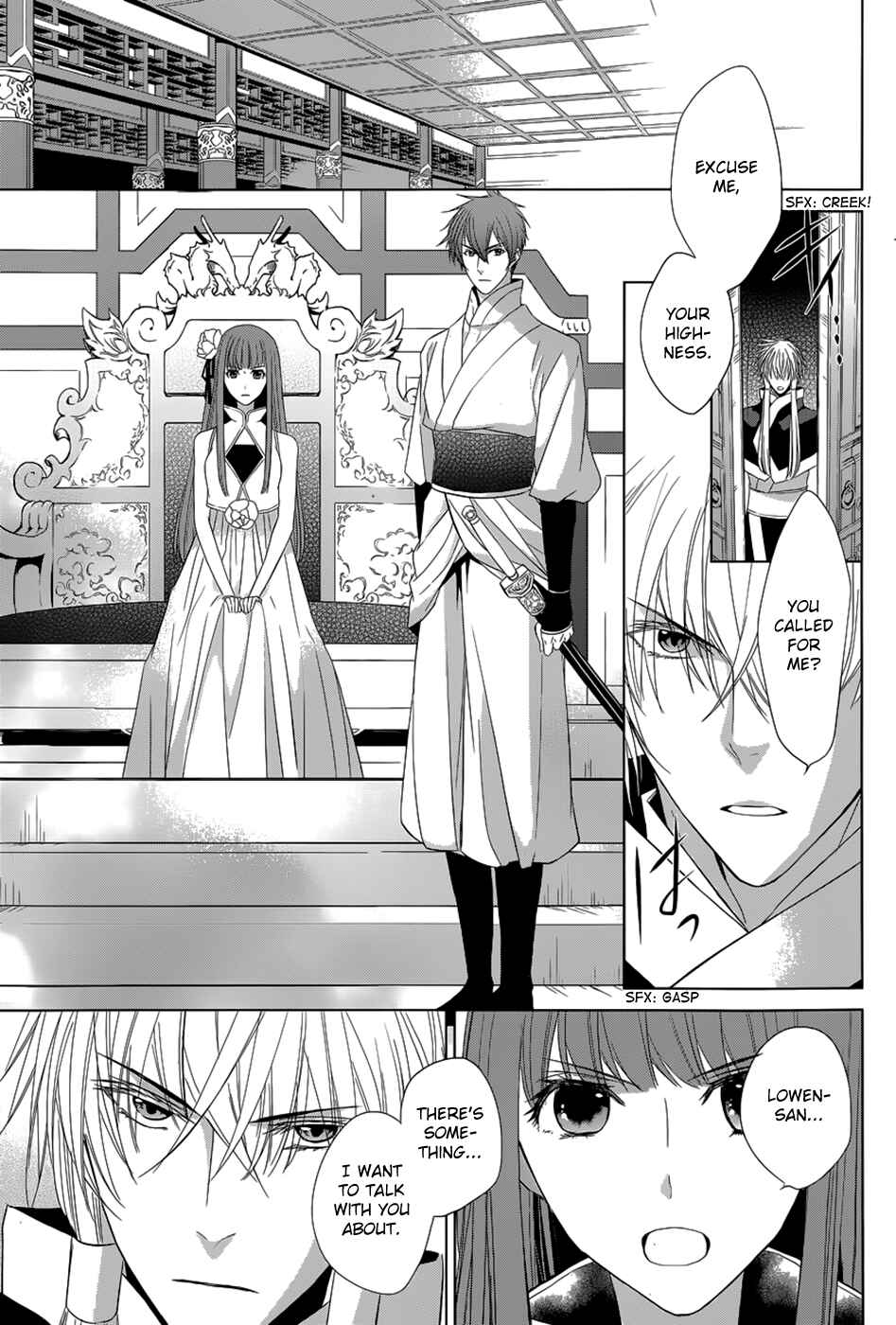 Page 54 Chapter 11 Uchi no Heika ga Shinmai de.
