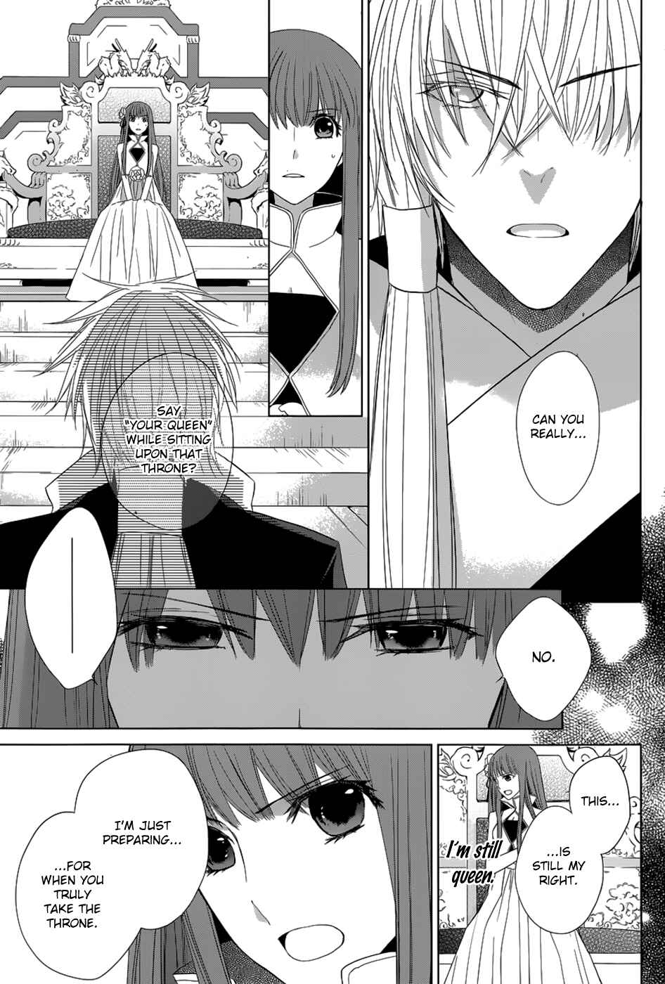 Page 56 Chapter 11 Uchi no Heika ga Shinmai de.