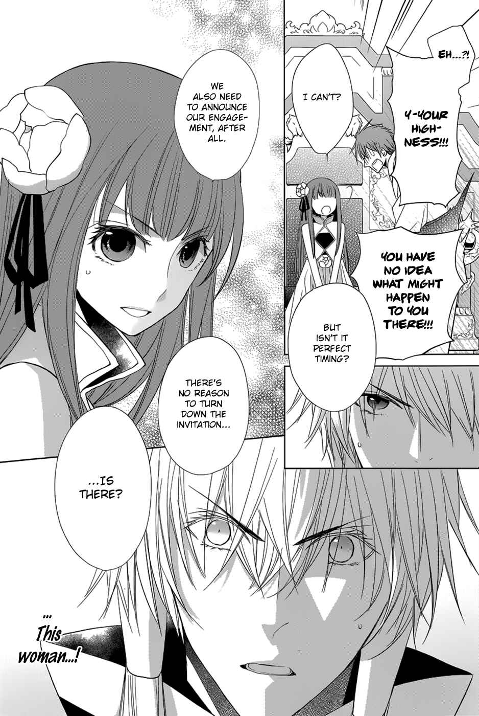 Page 61 Chapter 11 Uchi no Heika ga Shinmai de.