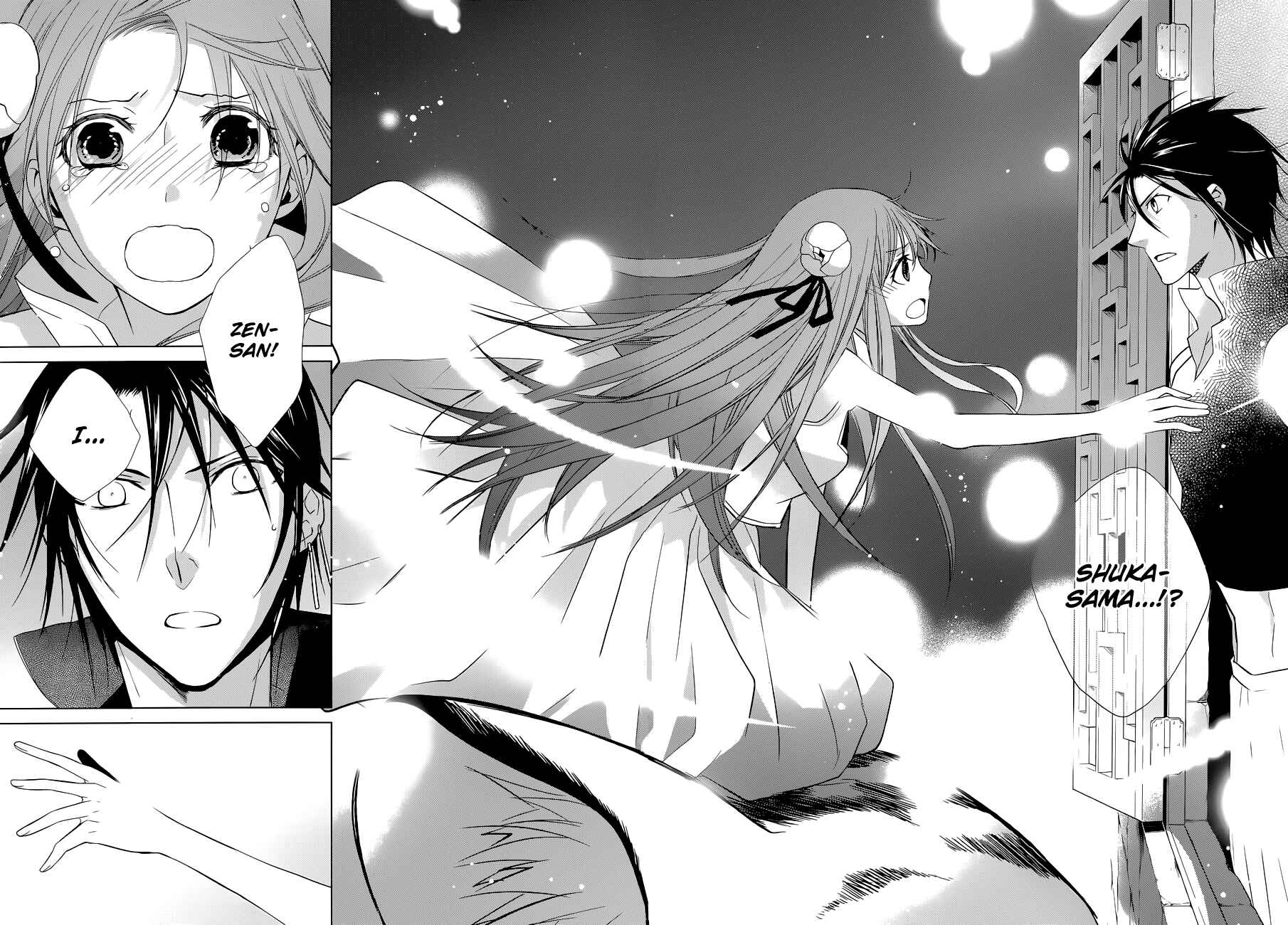 Page 35 Chapter 7 Uchi no Heika ga Shinmai de.
