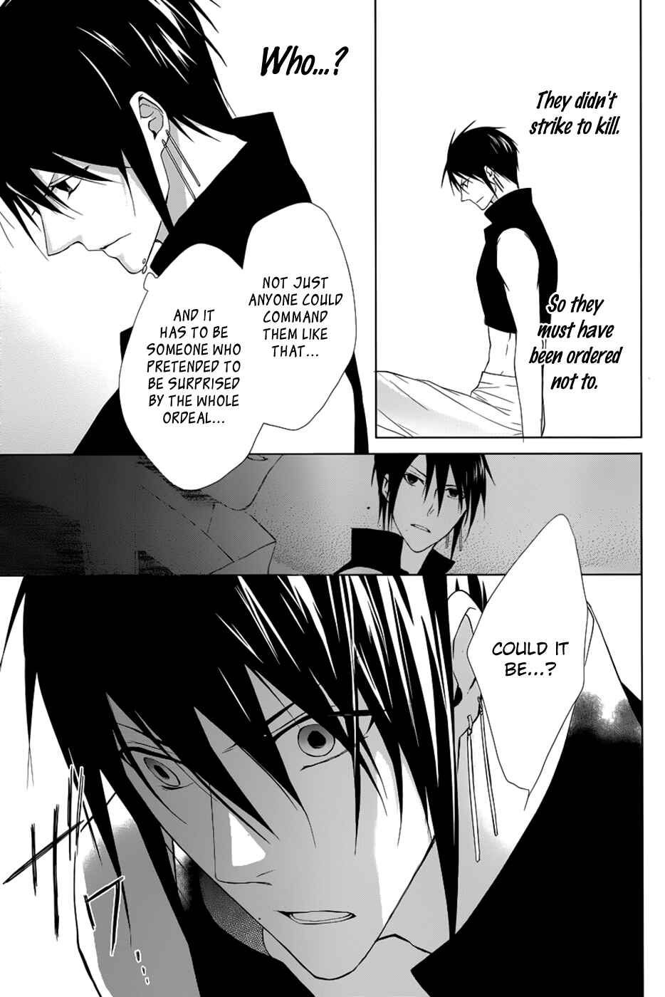 Page 26 Chapter 9 Uchi no Heika ga Shinmai de.