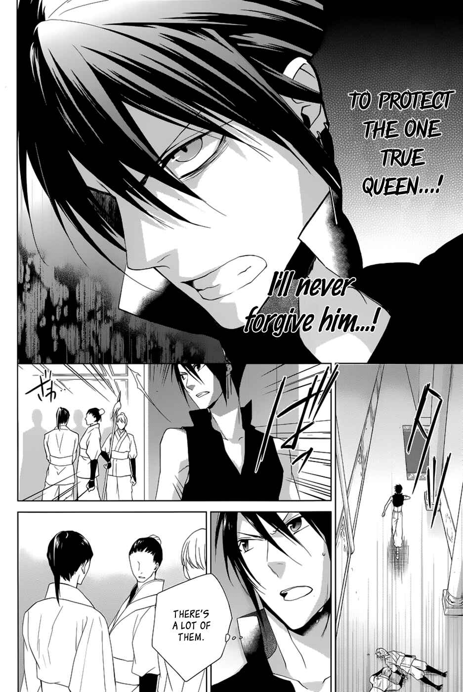Page 29 Chapter 9 Uchi no Heika ga Shinmai de.