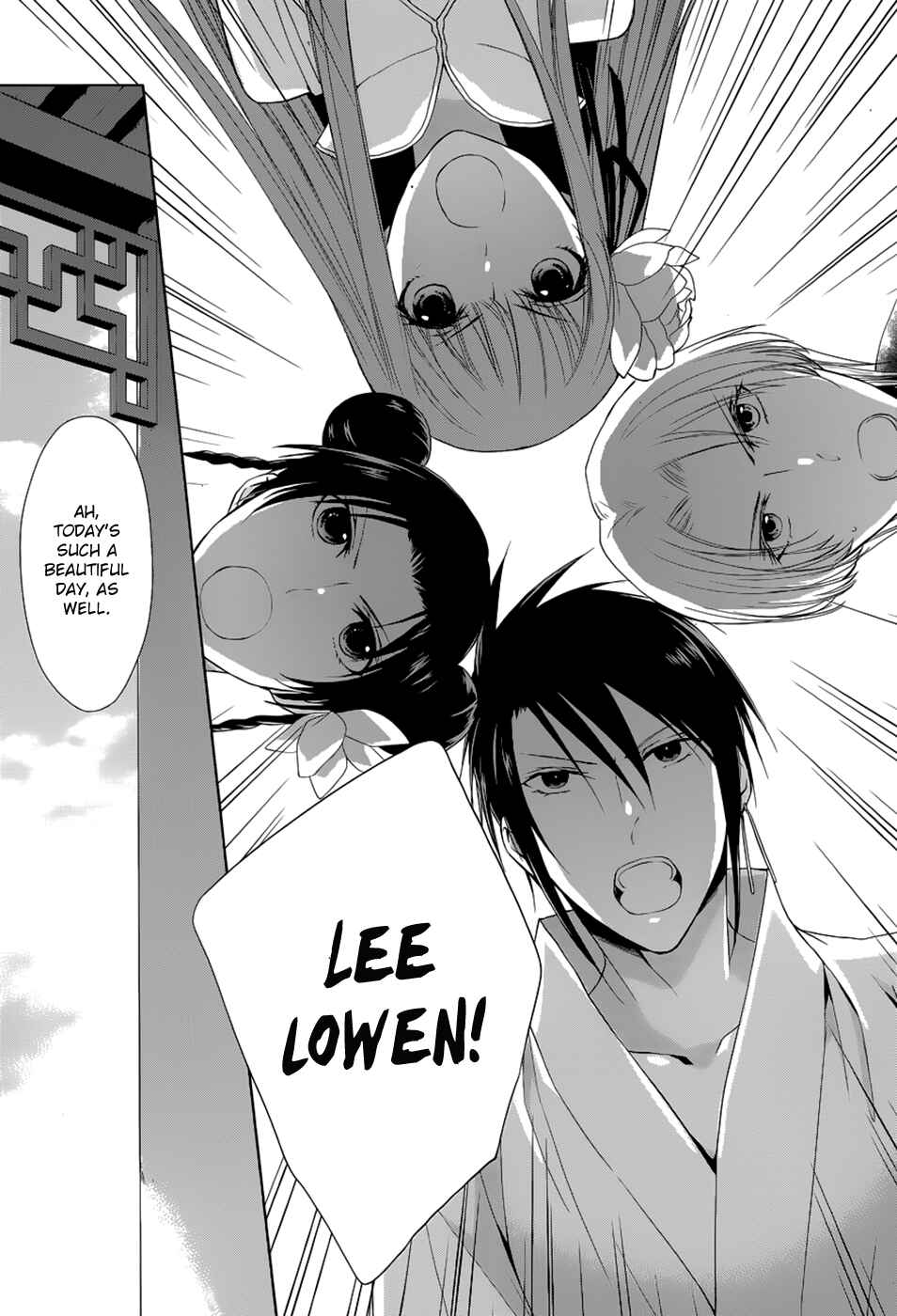 Page 42 Chapter 9 Uchi no Heika ga Shinmai de.