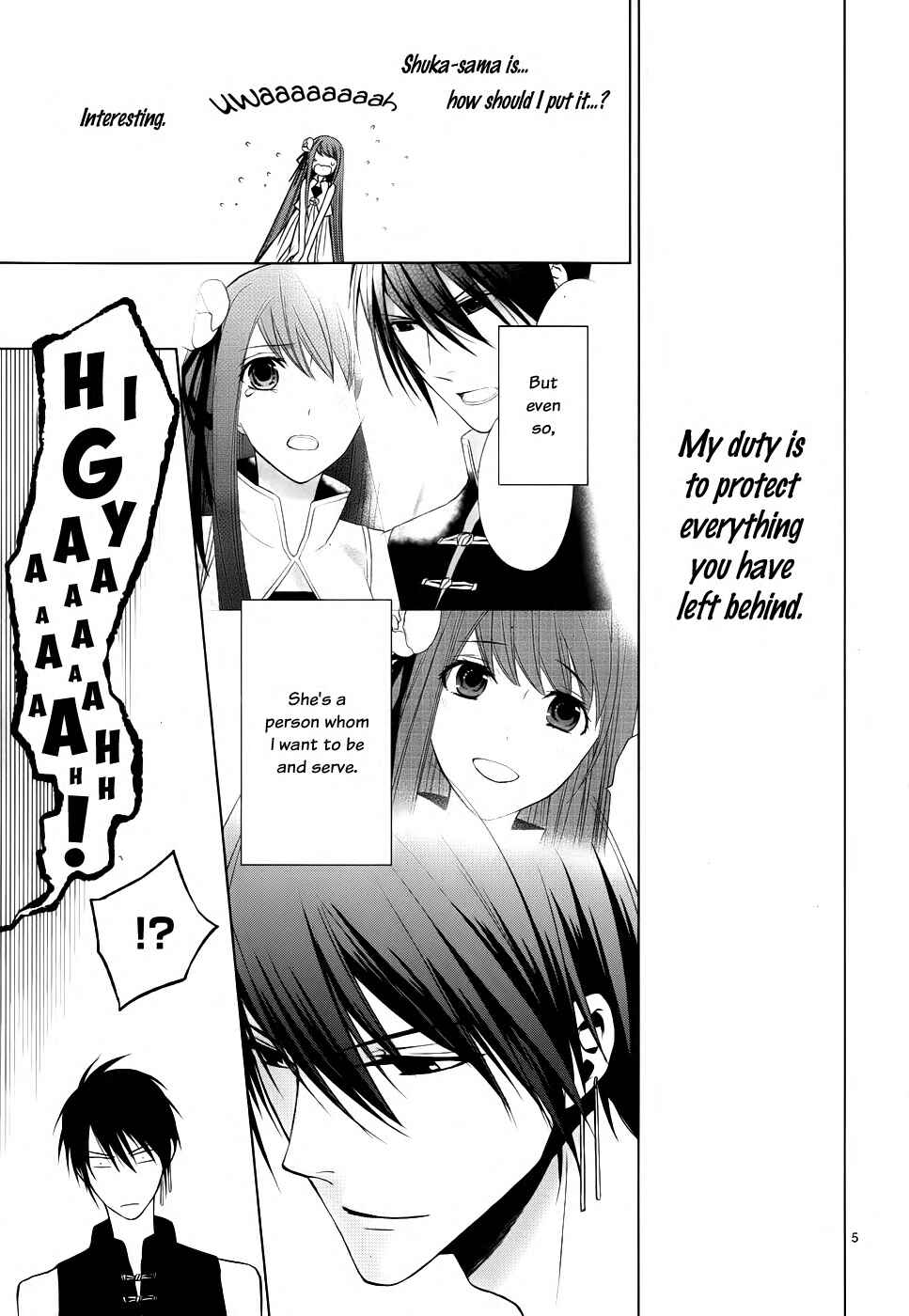 Page 6 Chapter 3 Uchi no Heika ga Shinmai de.