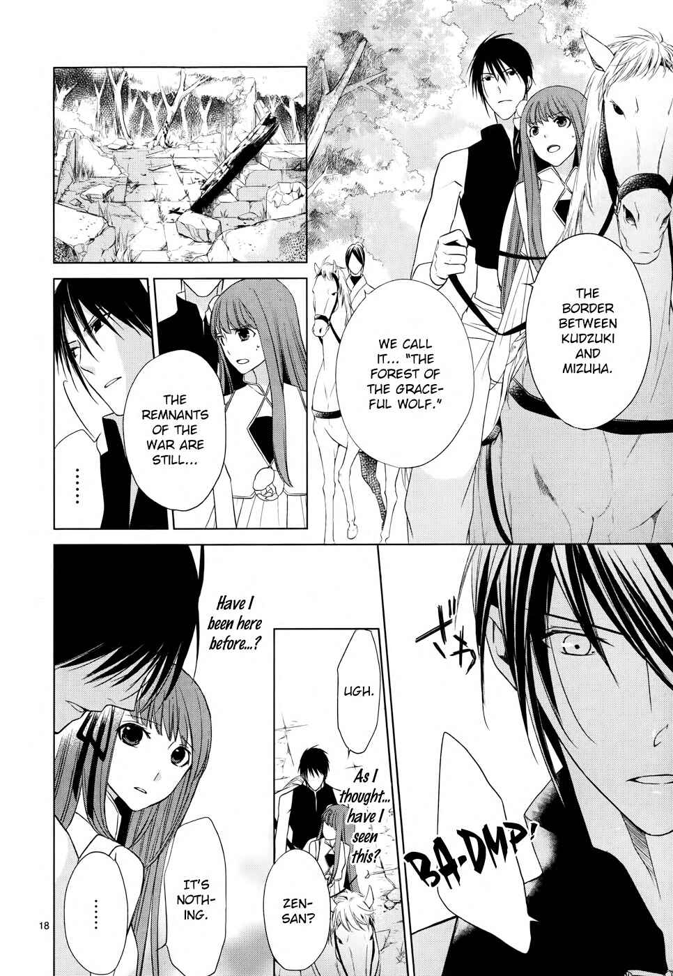 Page 22 Chapter 4 Uchi no Heika ga Shinmai de.