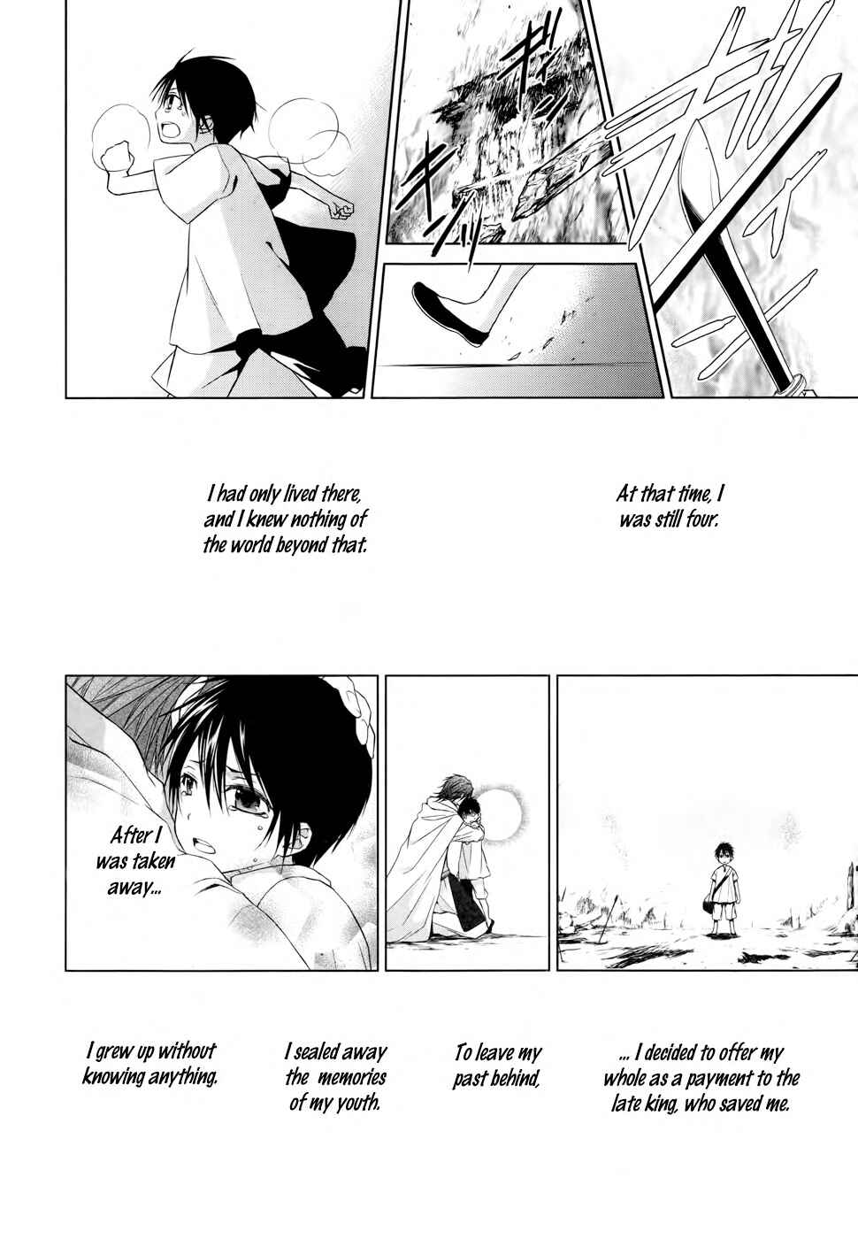 Page 27 Chapter 4 Uchi no Heika ga Shinmai de.