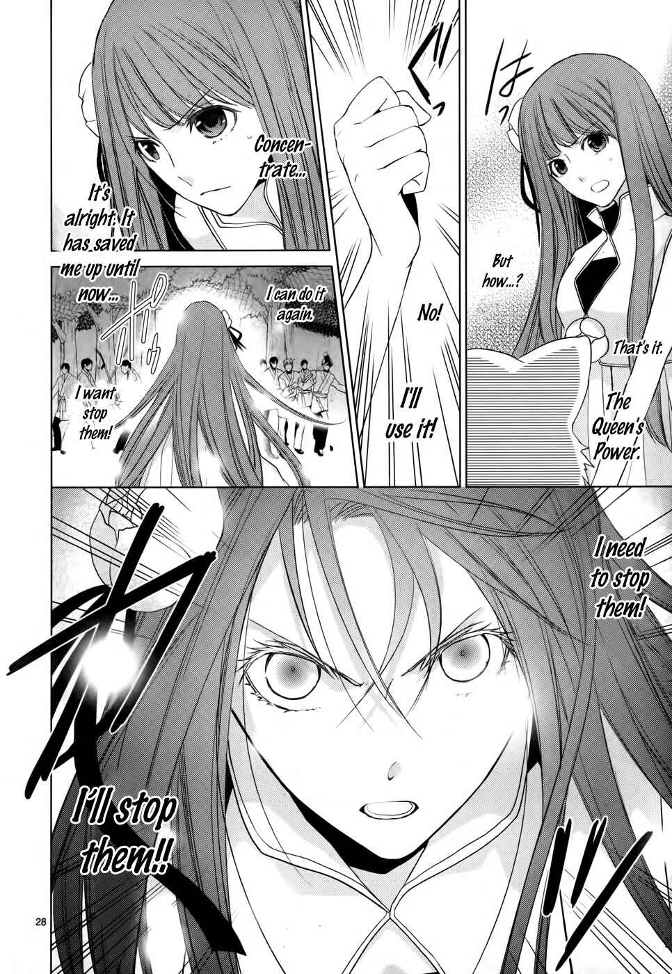 Page 32 Chapter 4 Uchi no Heika ga Shinmai de.