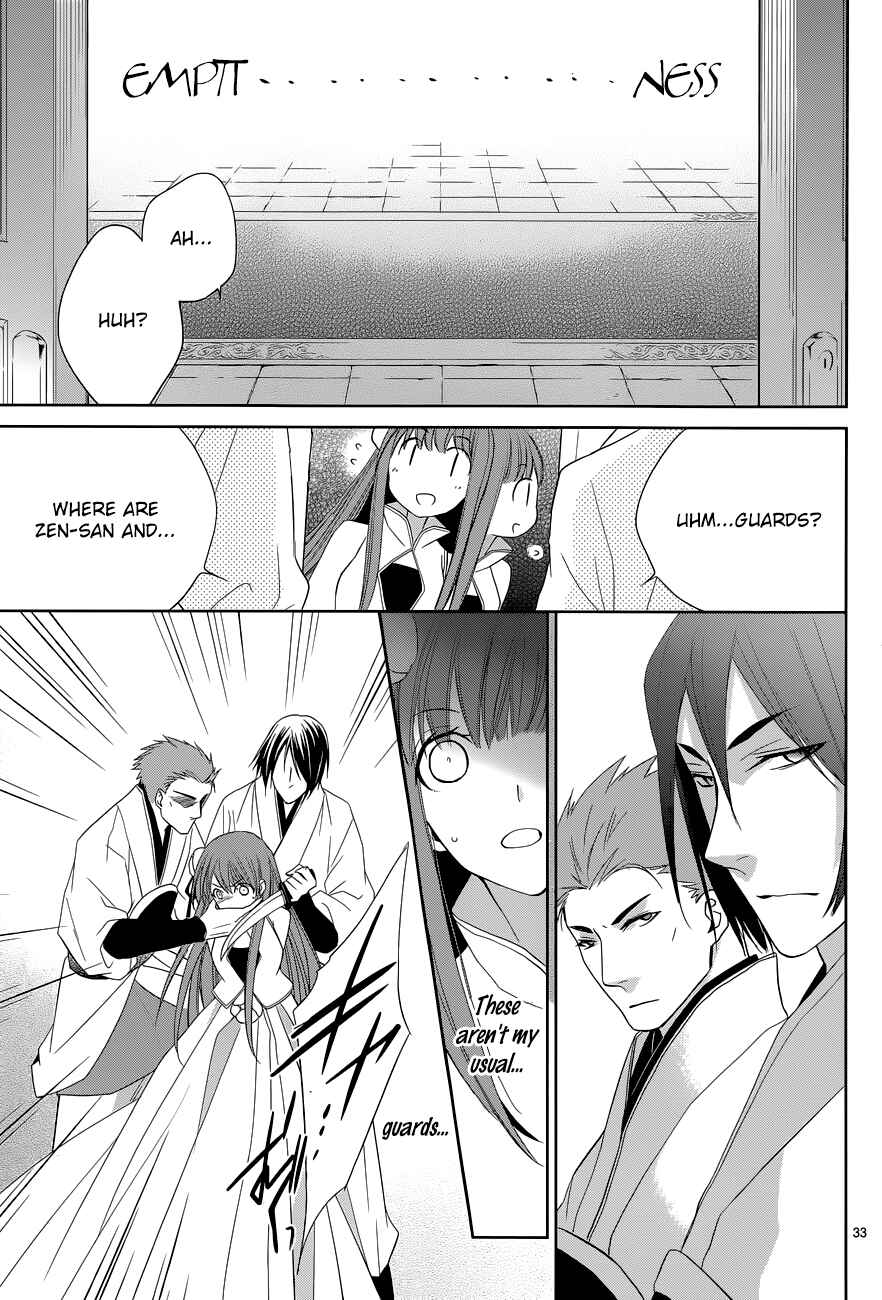 Page 36 Chapter 8 Uchi no Heika ga Shinmai de.