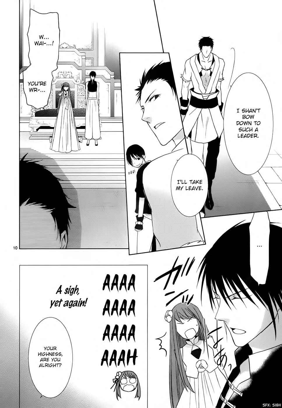 Page 12 Chapter 2 Uchi no Heika ga Shinmai de.