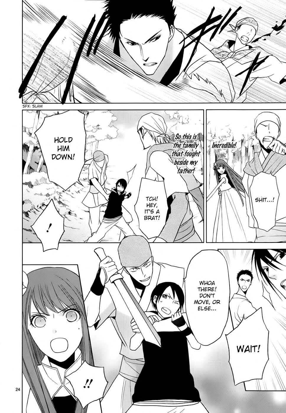 Page 26 Chapter 2 Uchi no Heika ga Shinmai de.
