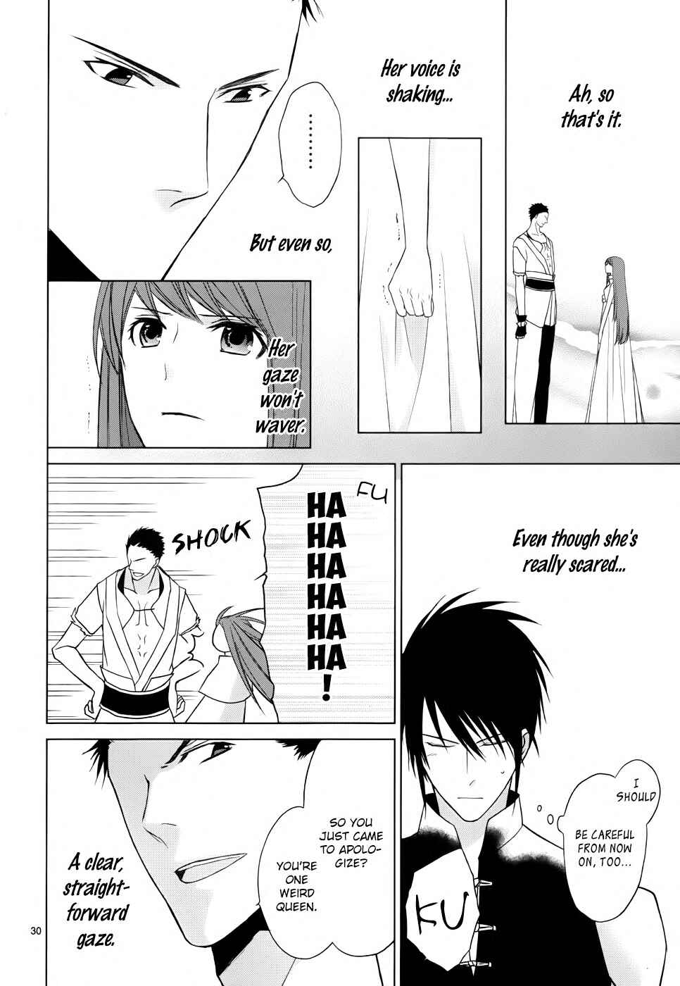 Page 32 Chapter 2 Uchi no Heika ga Shinmai de.