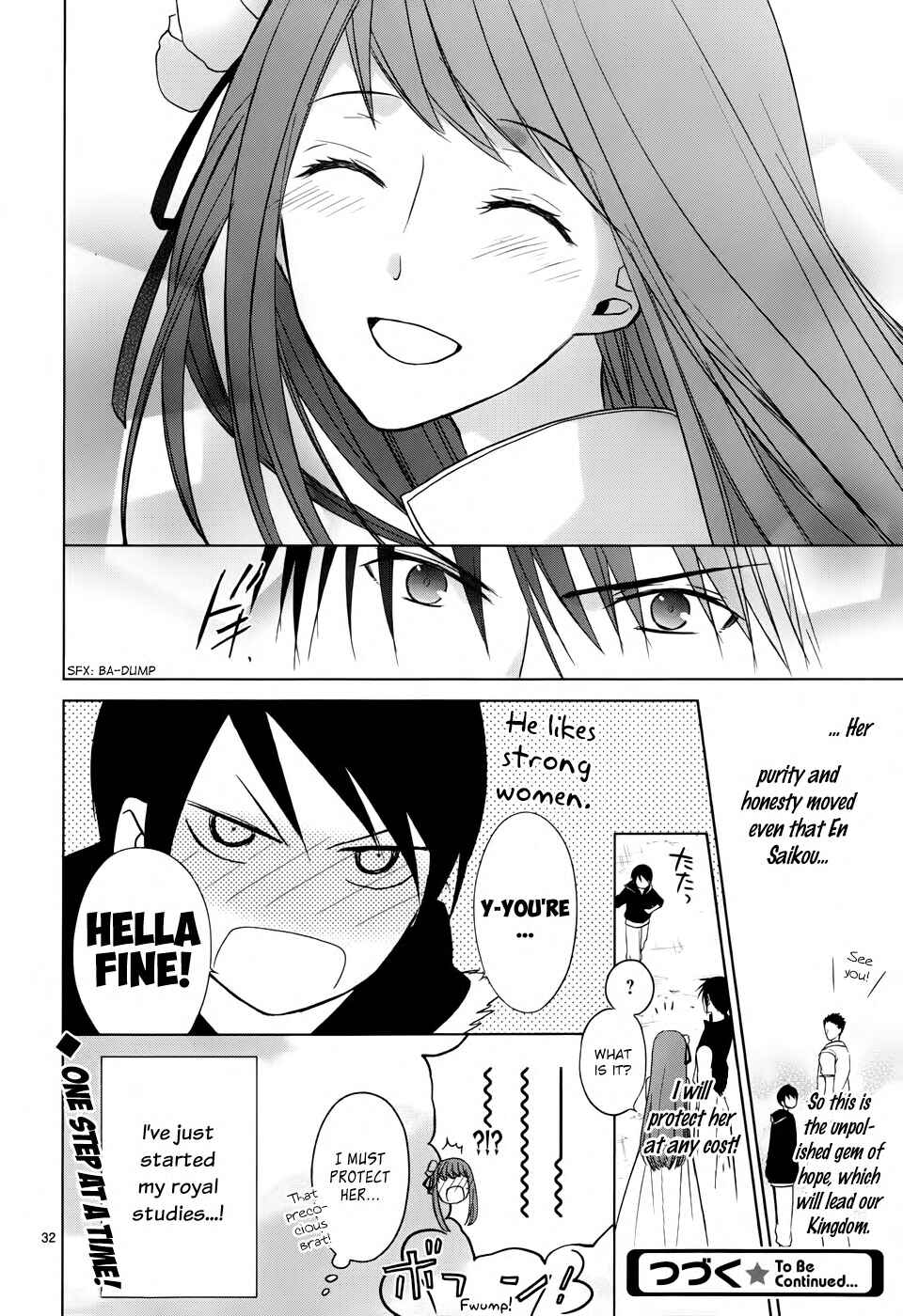 Page 34 Chapter 2 Uchi no Heika ga Shinmai de.