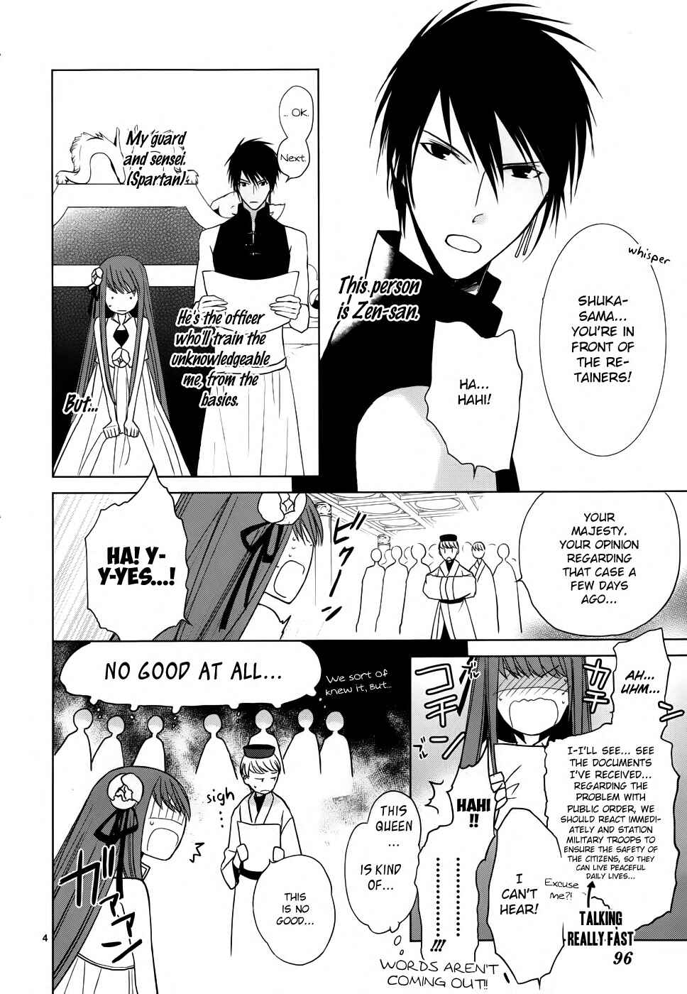Page 6 Chapter 2 Uchi no Heika ga Shinmai de.