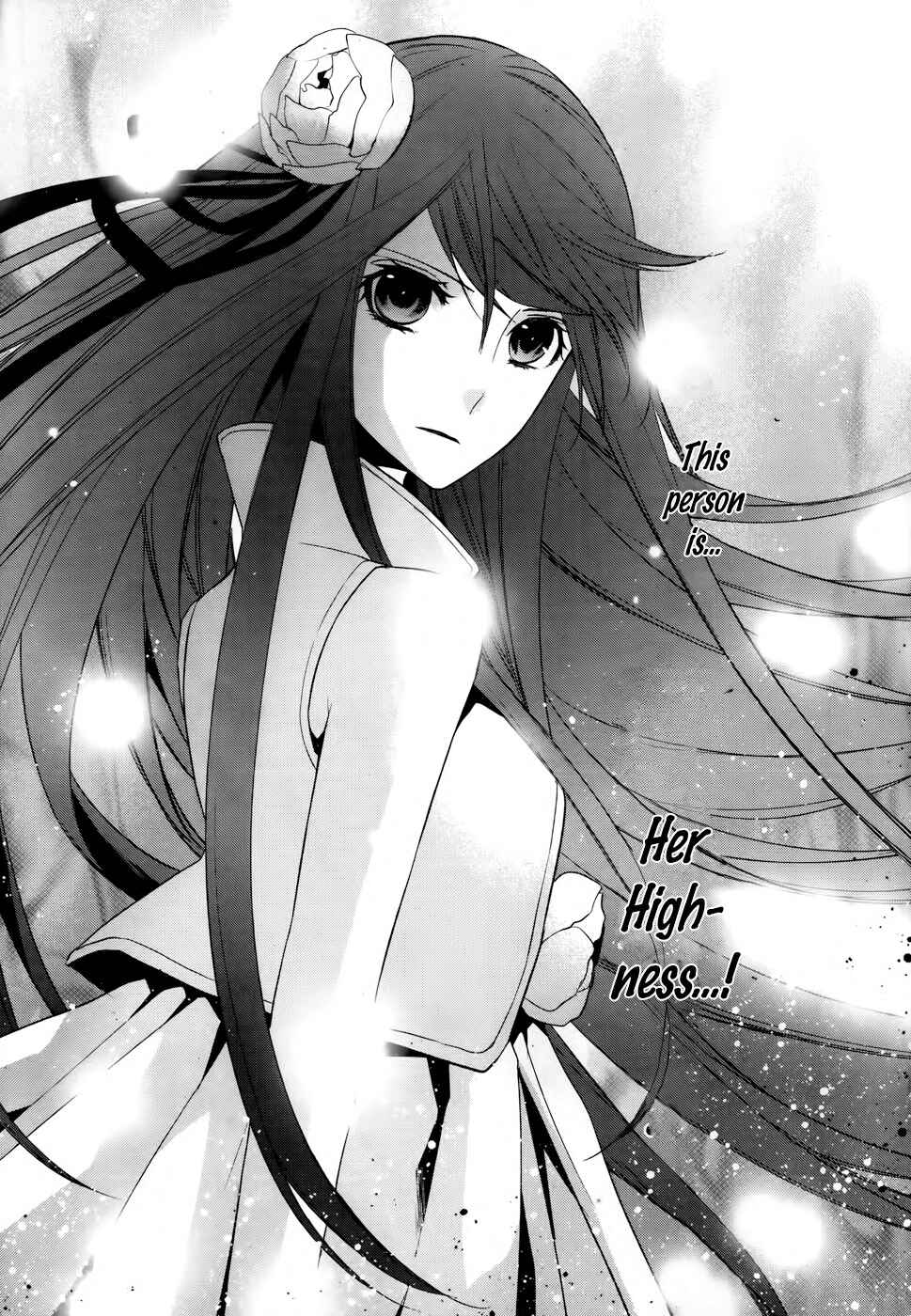 Page 26 Chapter 5 Uchi no Heika ga Shinmai de.