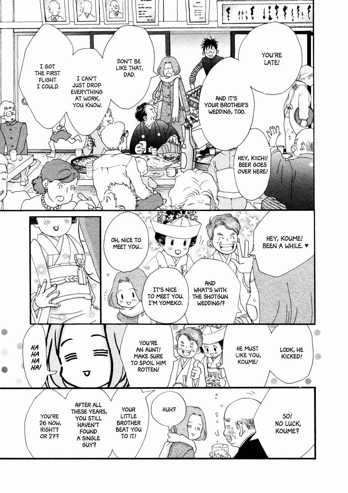 Page 3 Chapter 2 Love Stories from the Stars