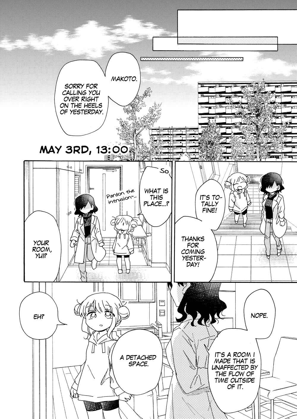 Page 15 Chapter Unknown_3fdc Tomorrow Wont Come