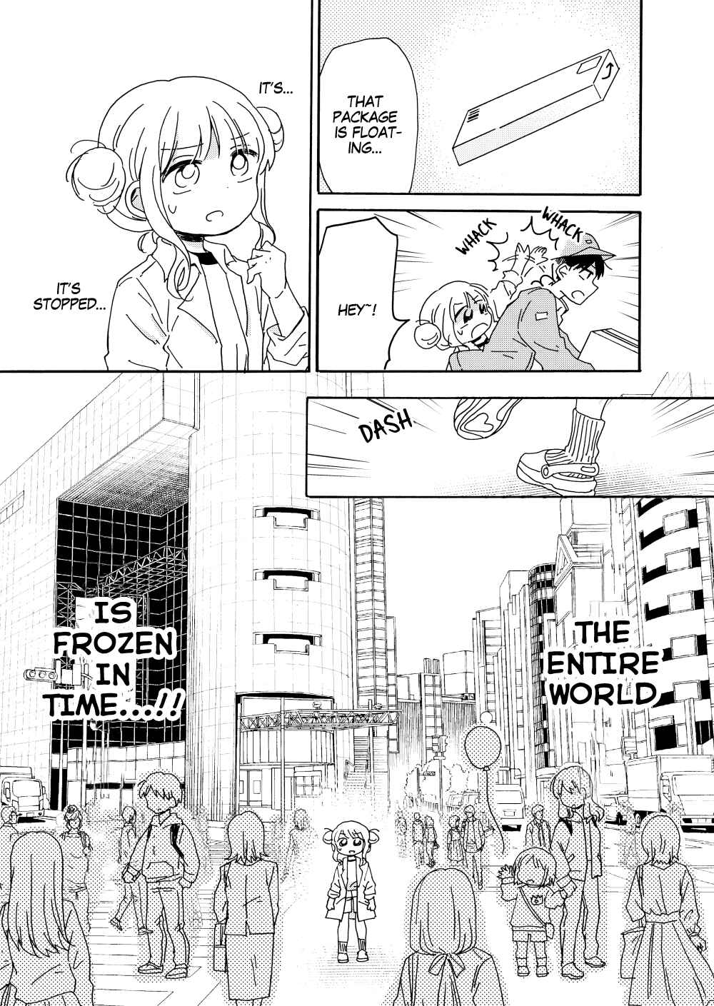 Page 4 Chapter Unknown_3fdc Tomorrow Wont Come