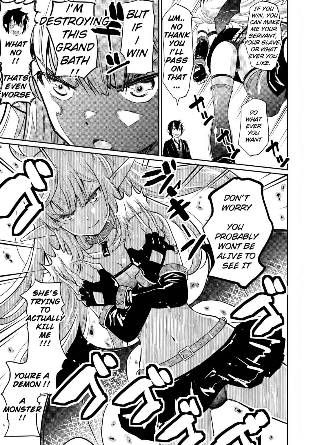 Page 11 Chapter 3 Devidun! Mezase Dungeon Neet Monogatari