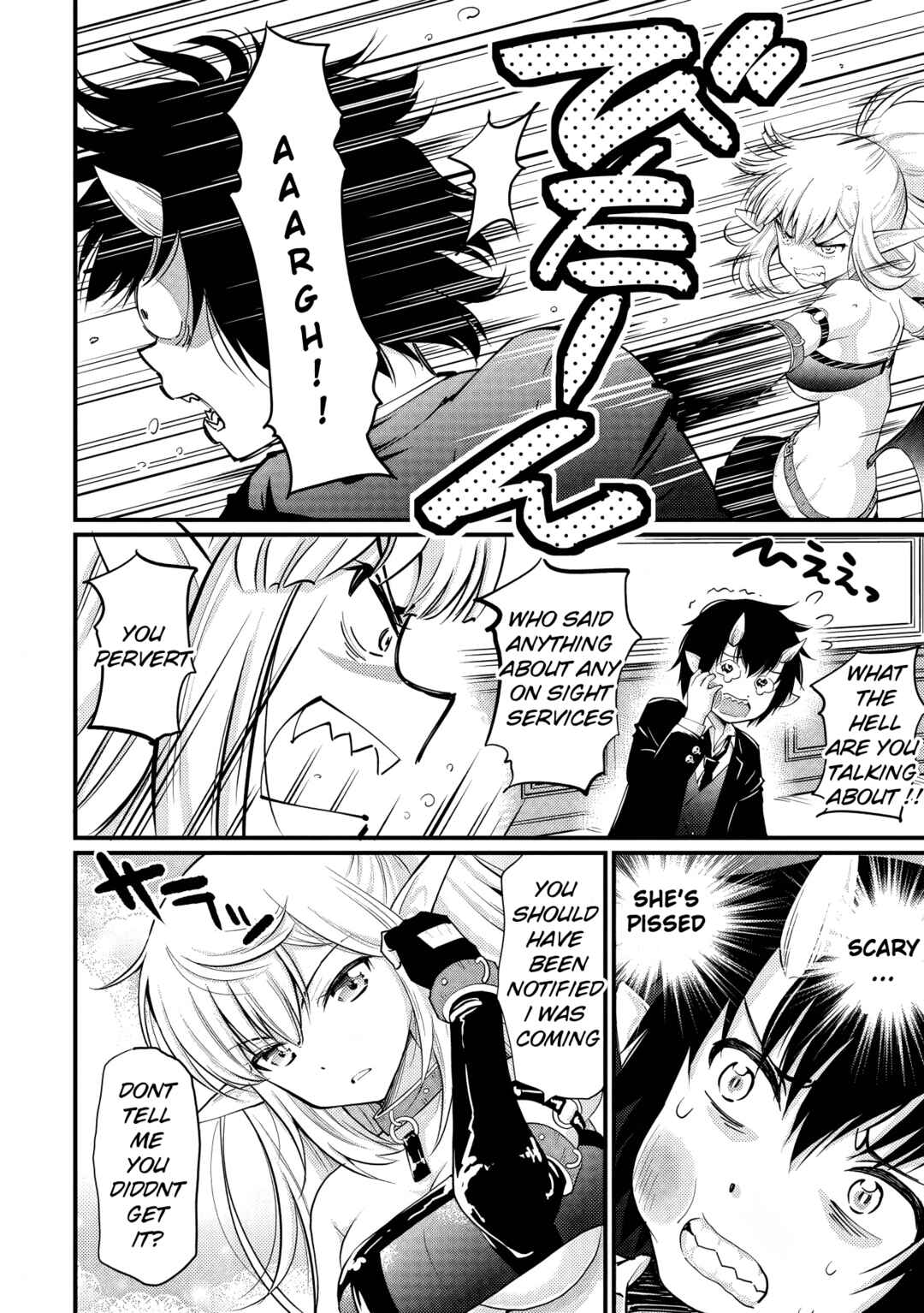 Page 2 Chapter 3 Devidun! Mezase Dungeon Neet Monogatari