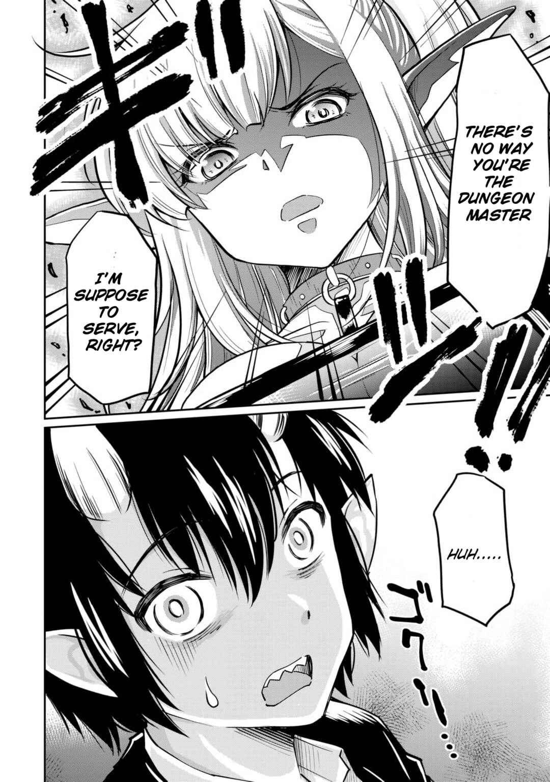 Page 14 Chapter 2 Devidun! Mezase Dungeon Neet Monogatari