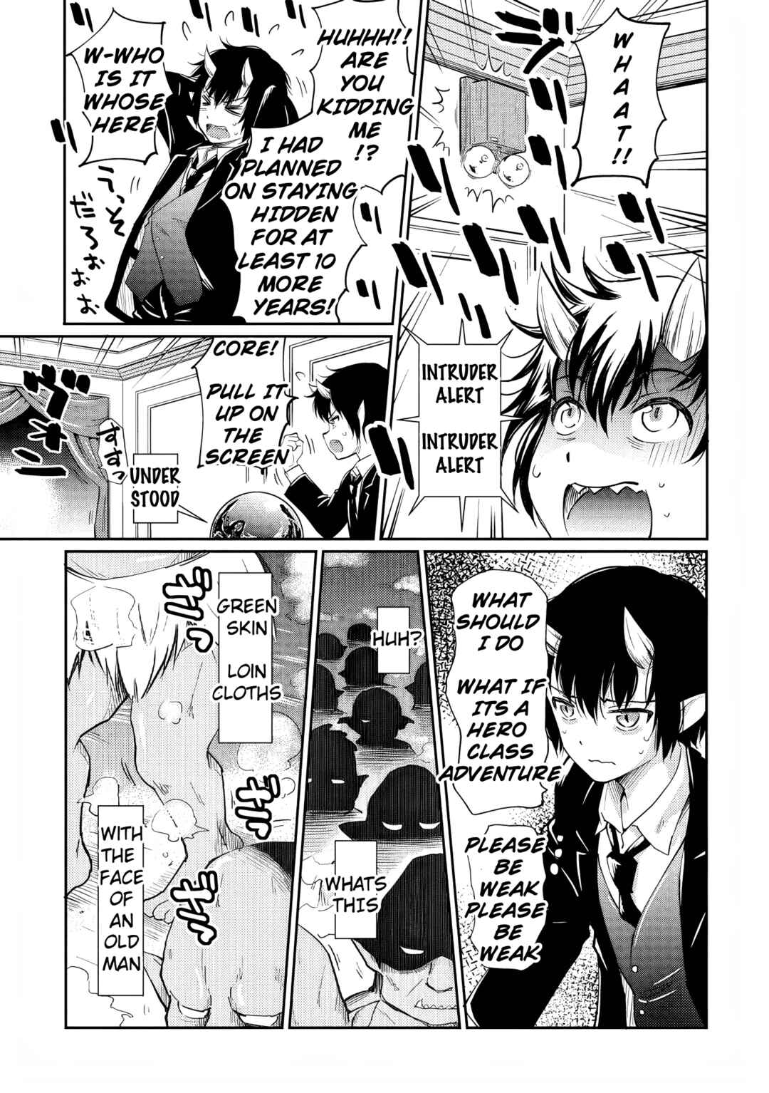 Page 3 Chapter 2 Devidun! Mezase Dungeon Neet Monogatari