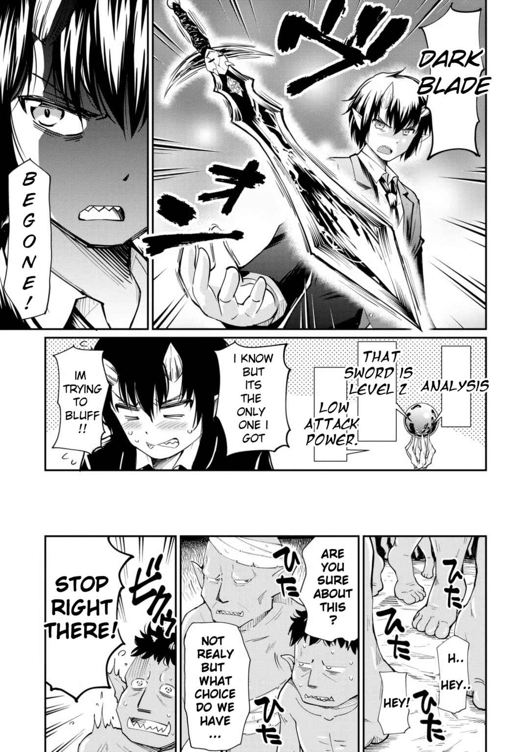 Page 5 Chapter 2 Devidun! Mezase Dungeon Neet Monogatari
