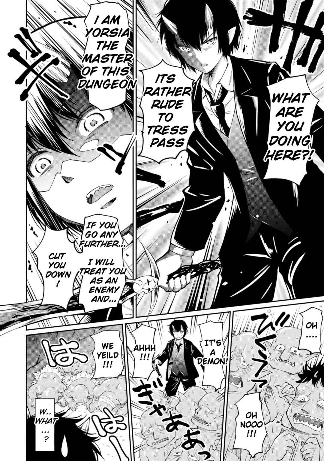 Page 6 Chapter 2 Devidun! Mezase Dungeon Neet Monogatari