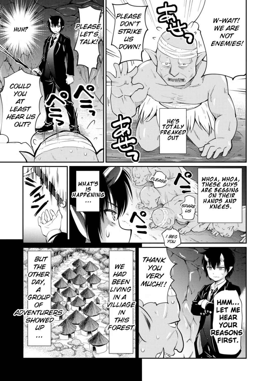 Page 7 Chapter 2 Devidun! Mezase Dungeon Neet Monogatari