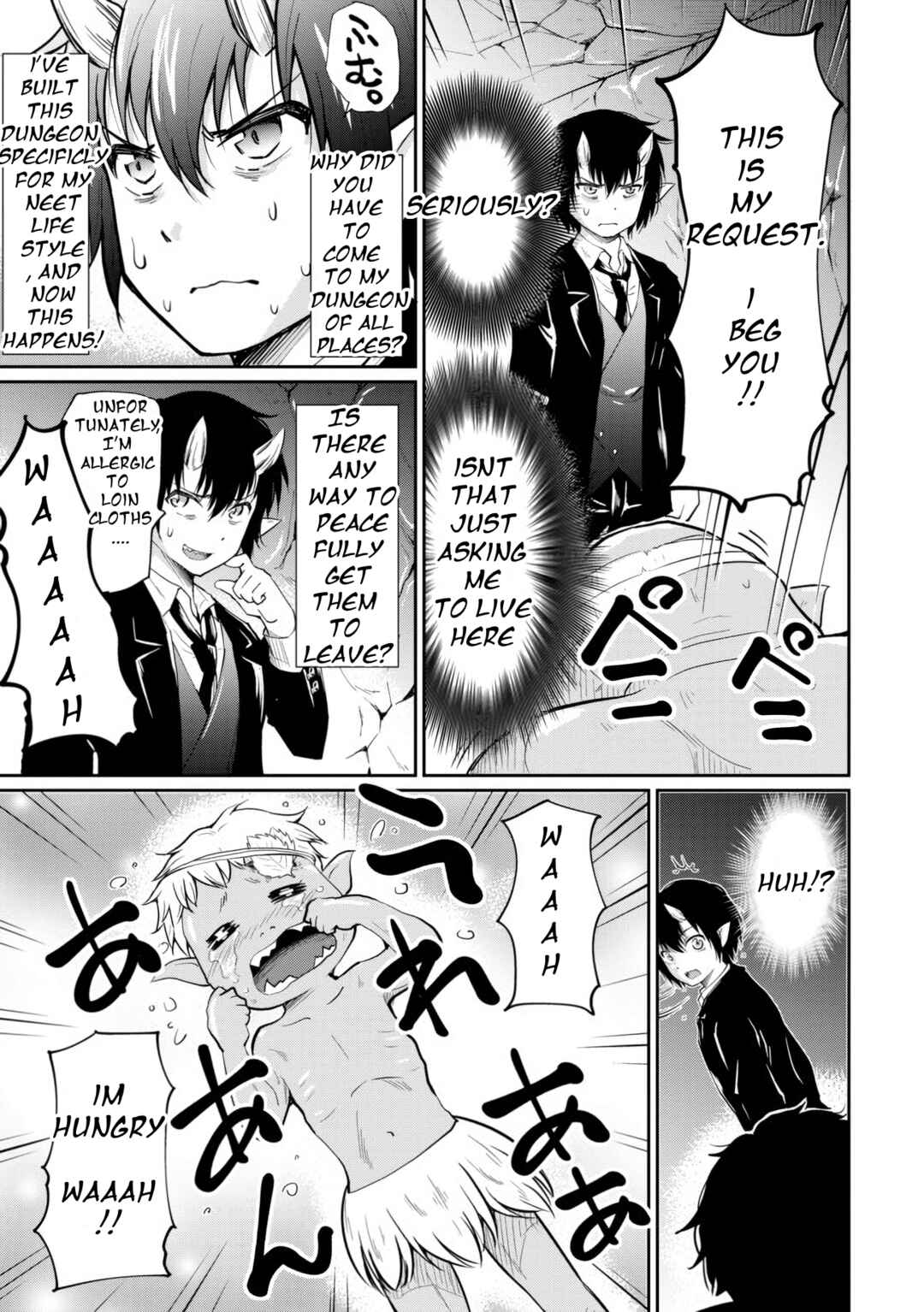 Page 9 Chapter 2 Devidun! Mezase Dungeon Neet Monogatari
