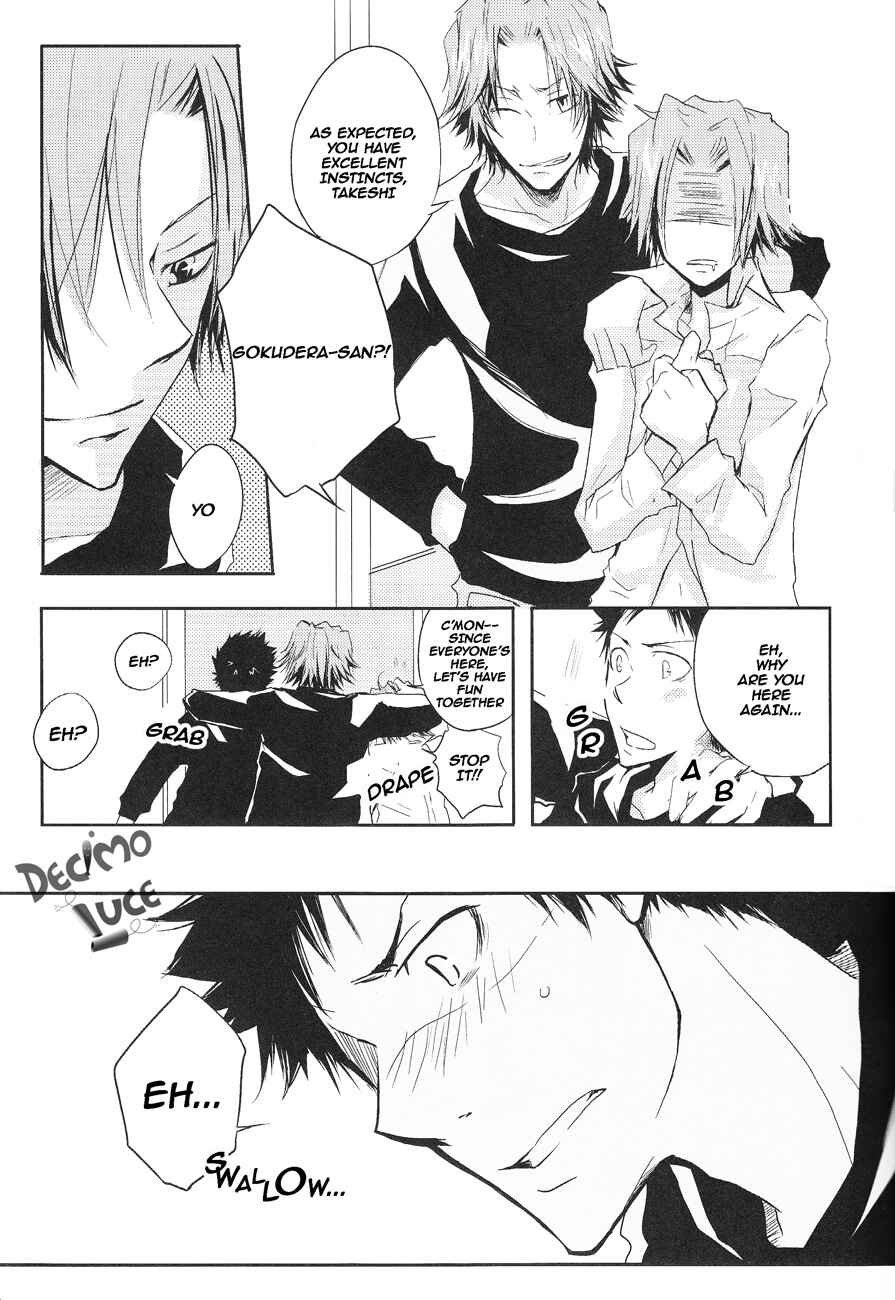 Page 19 Chapter Unknown_88f3 Katekyo Hitman Reborn! - Overexcited? (Doujinshi)