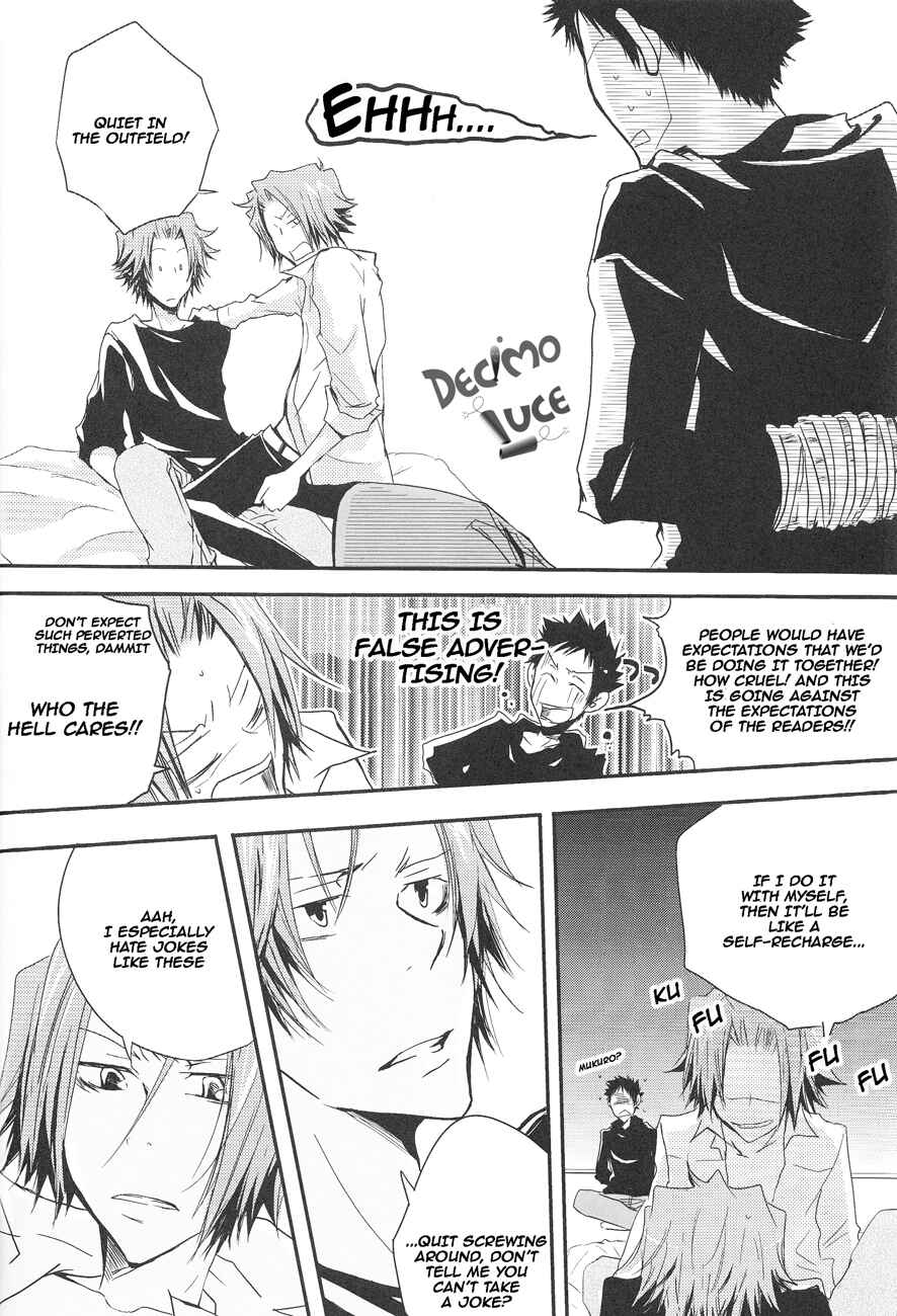 Page 20 Chapter Unknown_88f3 Katekyo Hitman Reborn! - Overexcited? (Doujinshi)