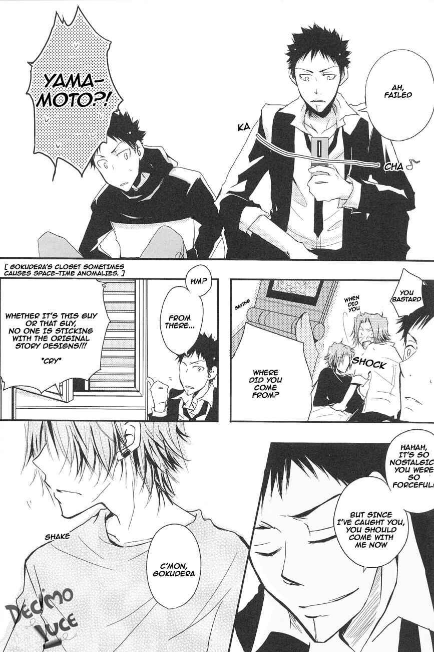 Page 22 Chapter Unknown_88f3 Katekyo Hitman Reborn! - Overexcited? (Doujinshi)