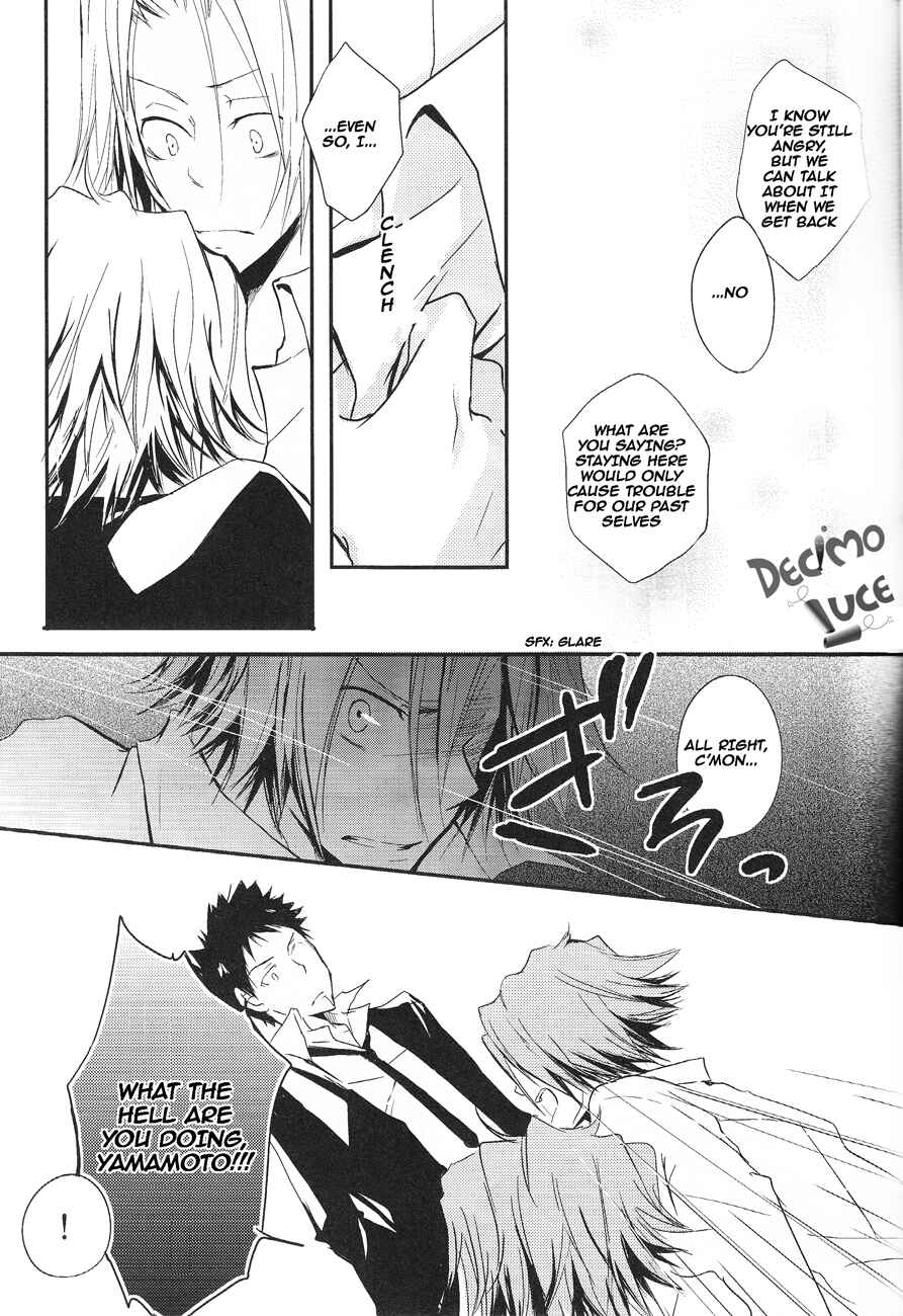Page 23 Chapter Unknown_88f3 Katekyo Hitman Reborn! - Overexcited? (Doujinshi)