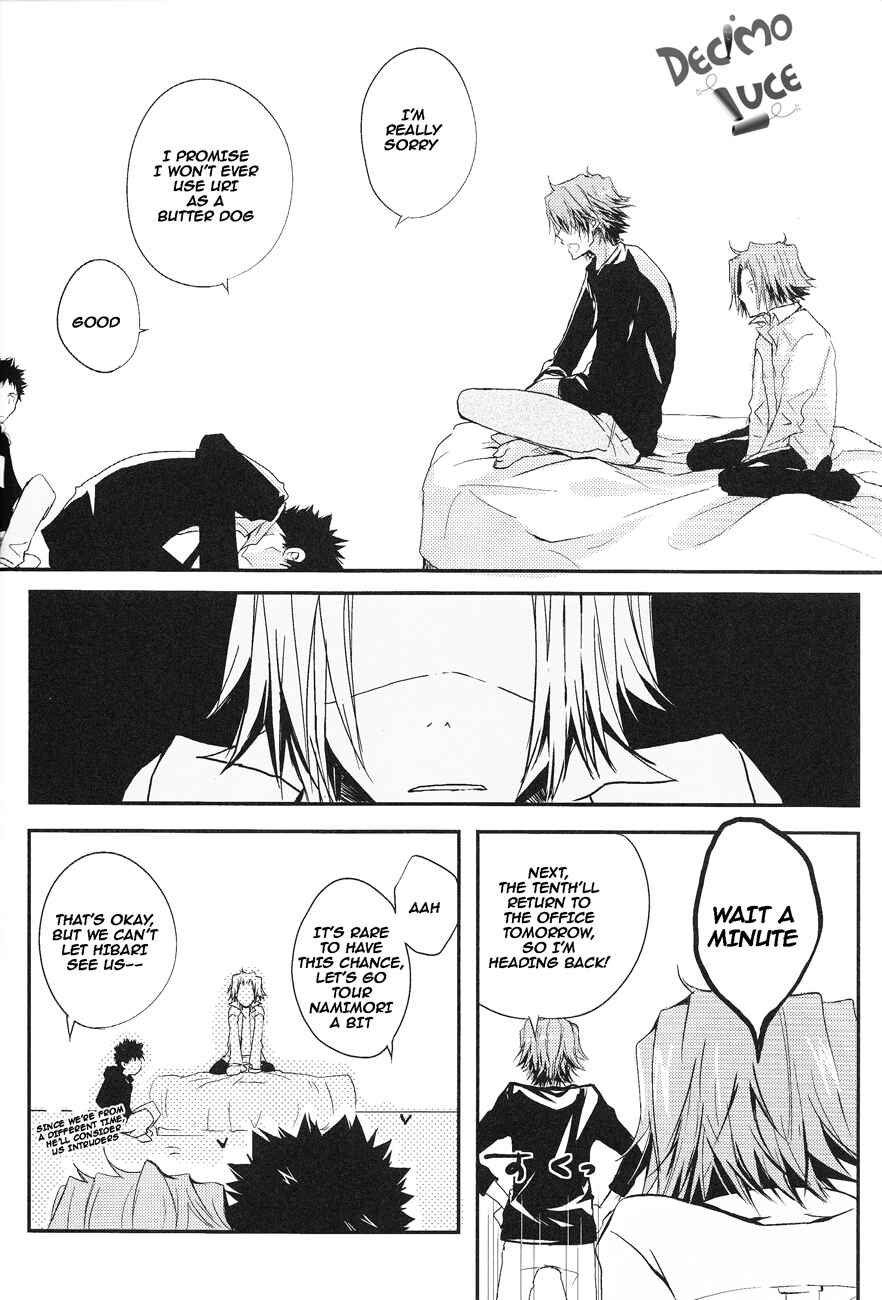 Page 26 Chapter Unknown_88f3 Katekyo Hitman Reborn! - Overexcited? (Doujinshi)
