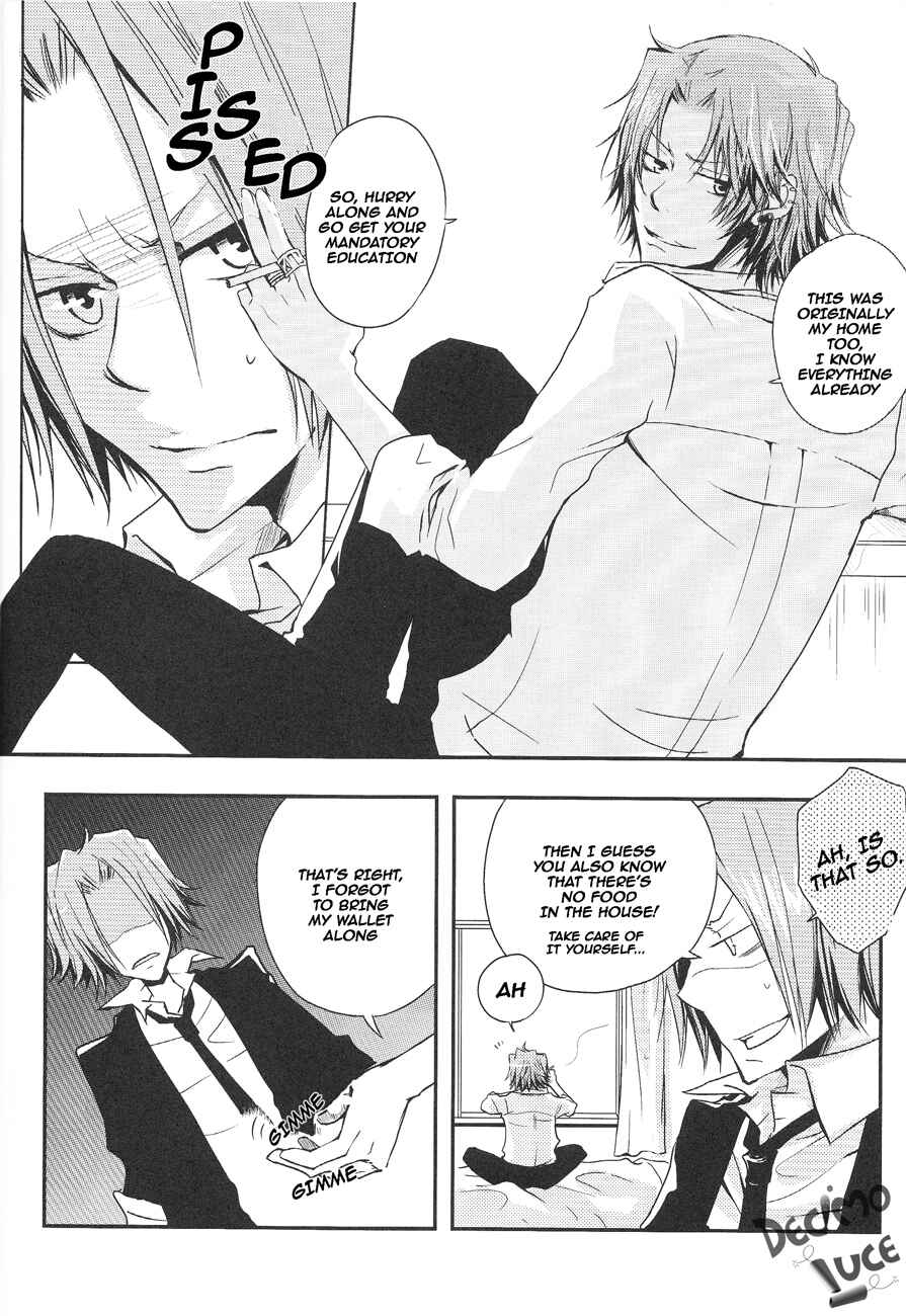 Page 4 Chapter Unknown_88f3 Katekyo Hitman Reborn! - Overexcited? (Doujinshi)