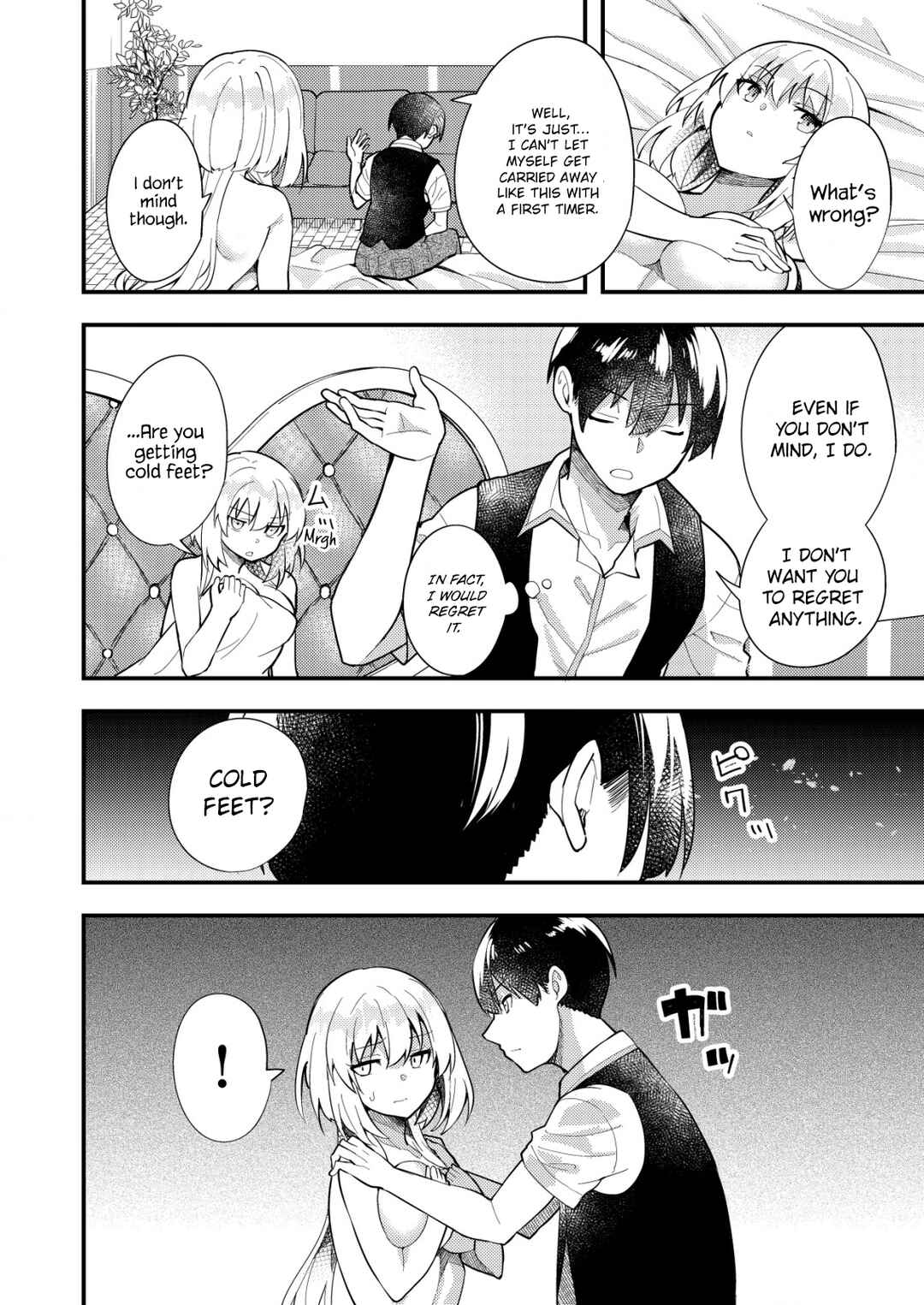 Page 12 Chapter 5 Sagishi to Keisatsukan no Rennai Kyori