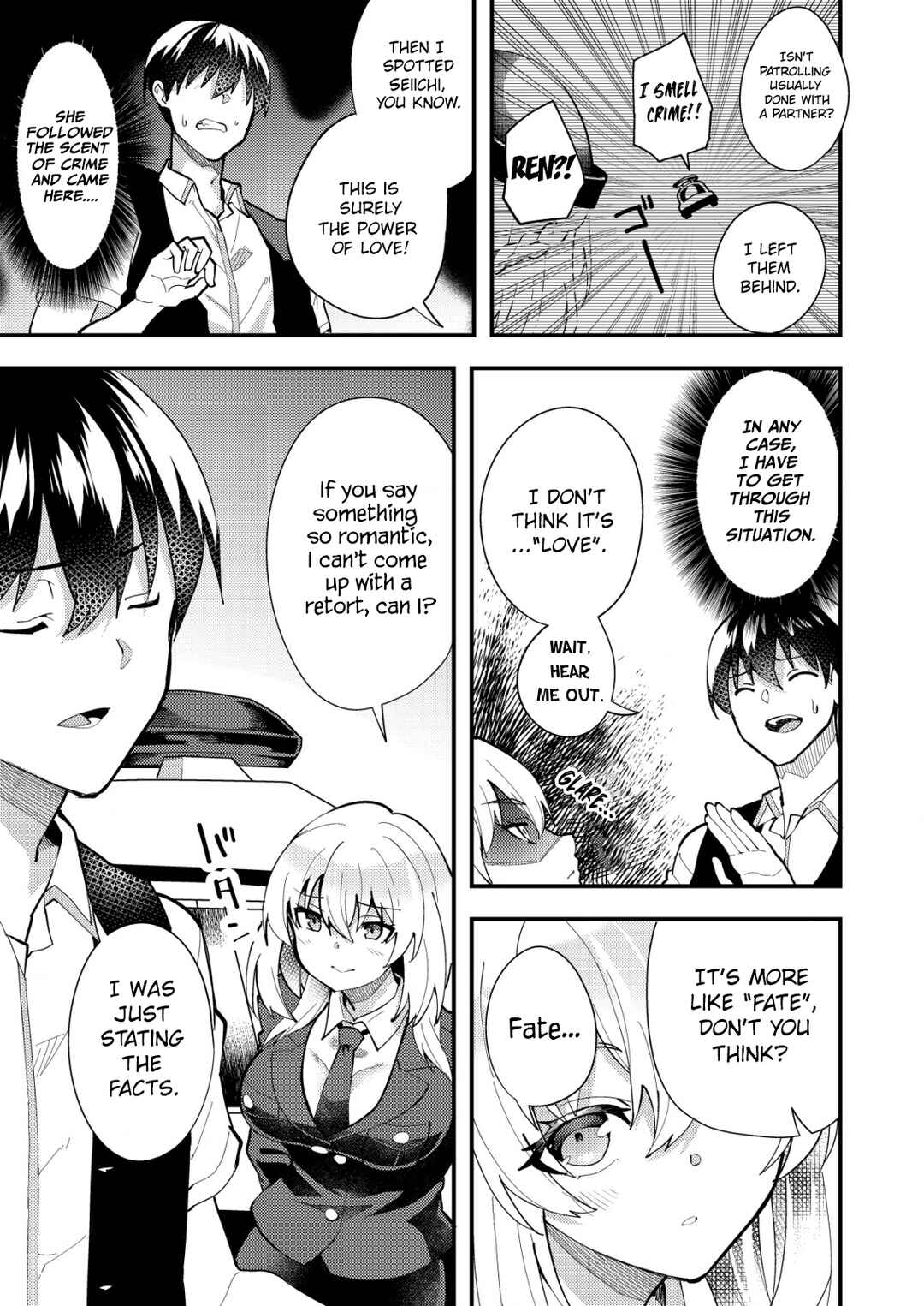Page 5 Chapter 4 Sagishi to Keisatsukan no Rennai Kyori