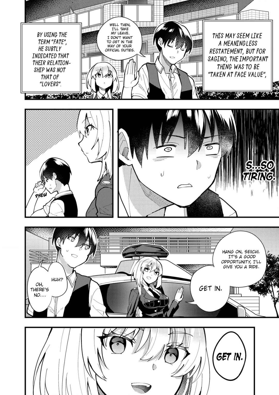 Page 6 Chapter 4 Sagishi to Keisatsukan no Rennai Kyori