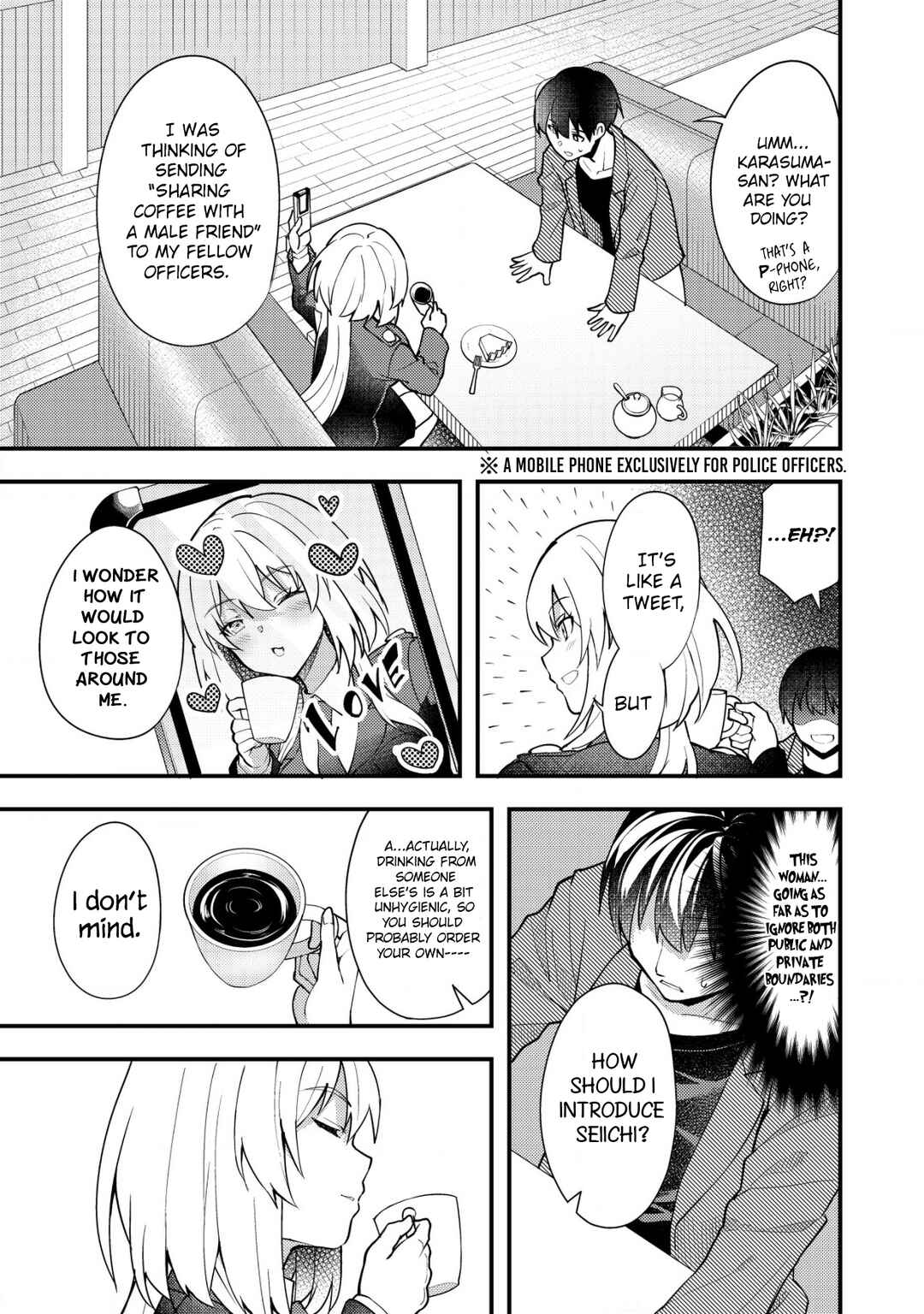 Page 13 Chapter 3 Sagishi to Keisatsukan no Rennai Kyori