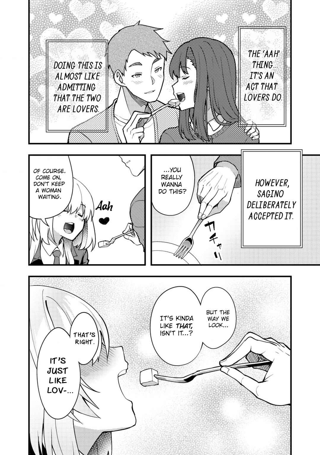 Page 6 Chapter 3 Sagishi to Keisatsukan no Rennai Kyori