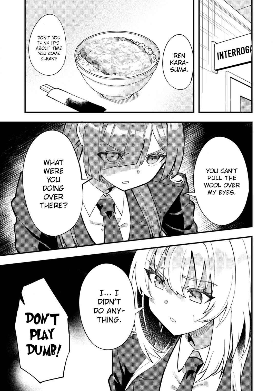 Page 1 Chapter 6 Sagishi to Keisatsukan no Rennai Kyori